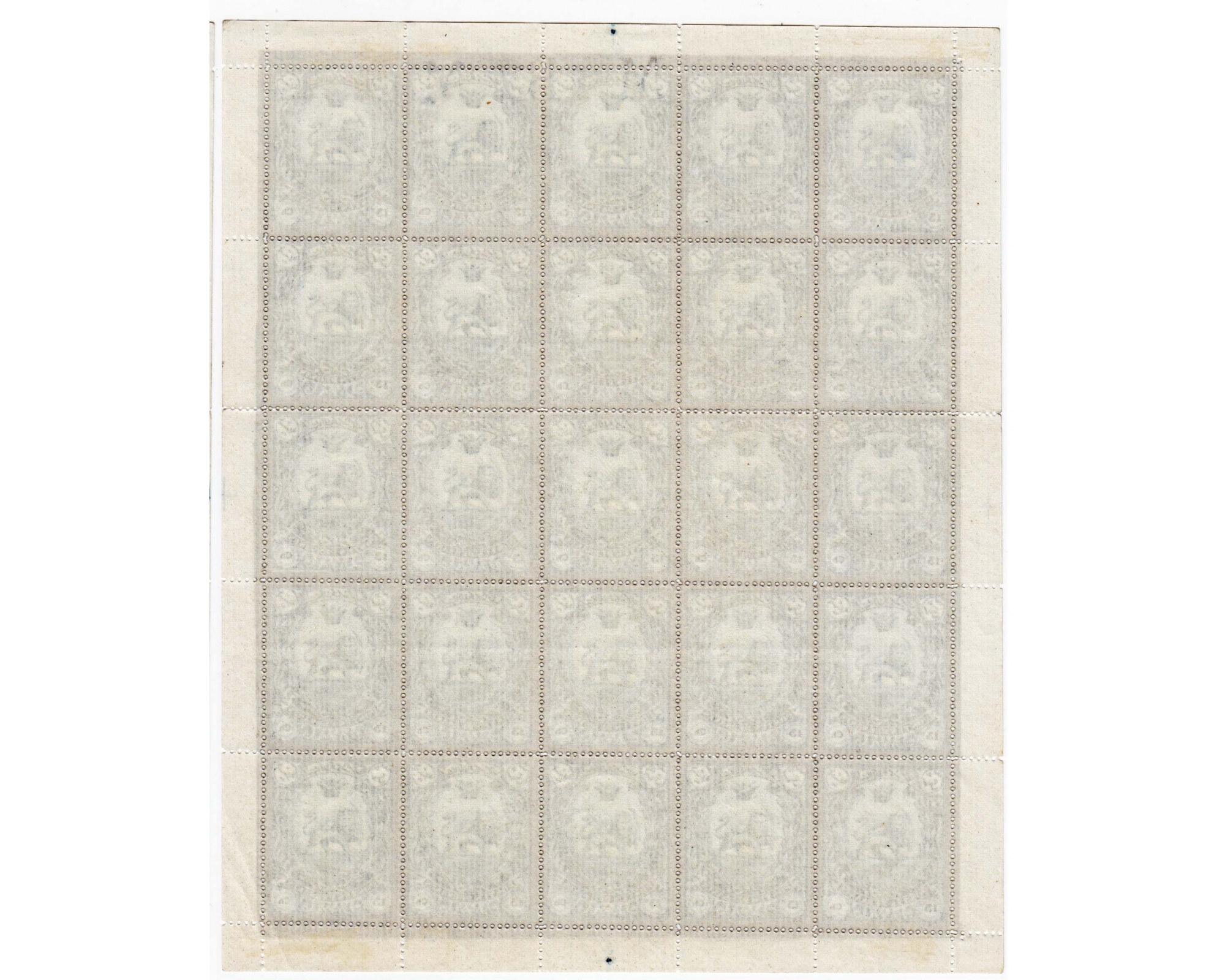 1909 Divani Issue Golden Border 13ch Full Sheet - Image 2