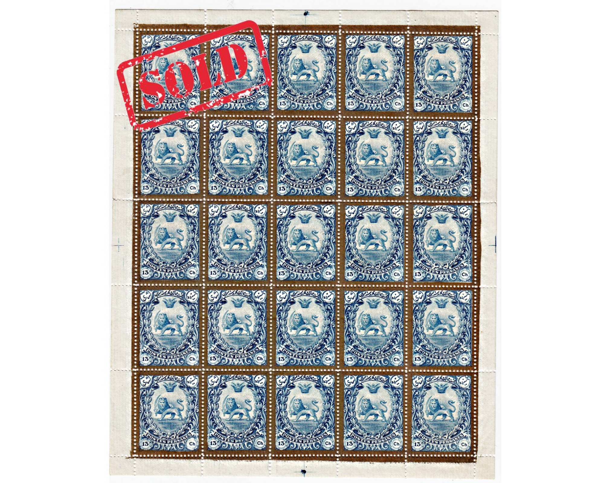 1909 Divani Issue Golden Border 13ch Full Sheet