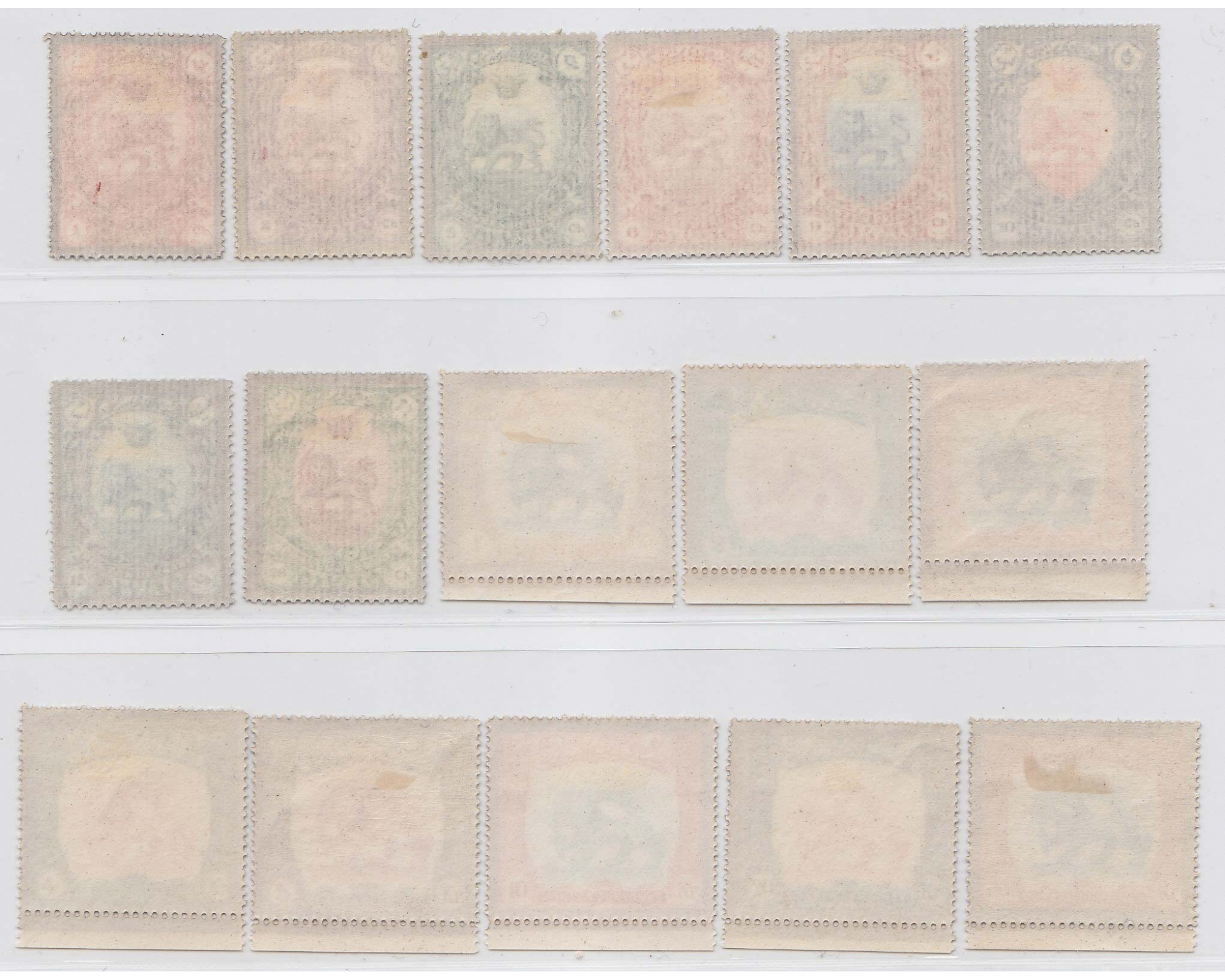 1909 Divani Issue Golden Border Full Set - Image 2
