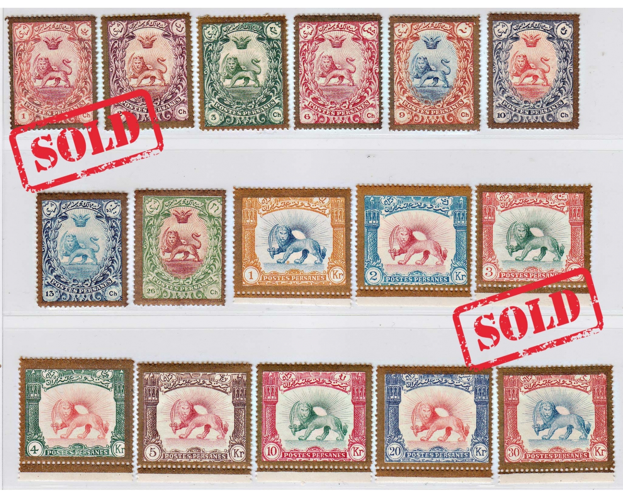 1909 Divani Issue Golden Border Full Set