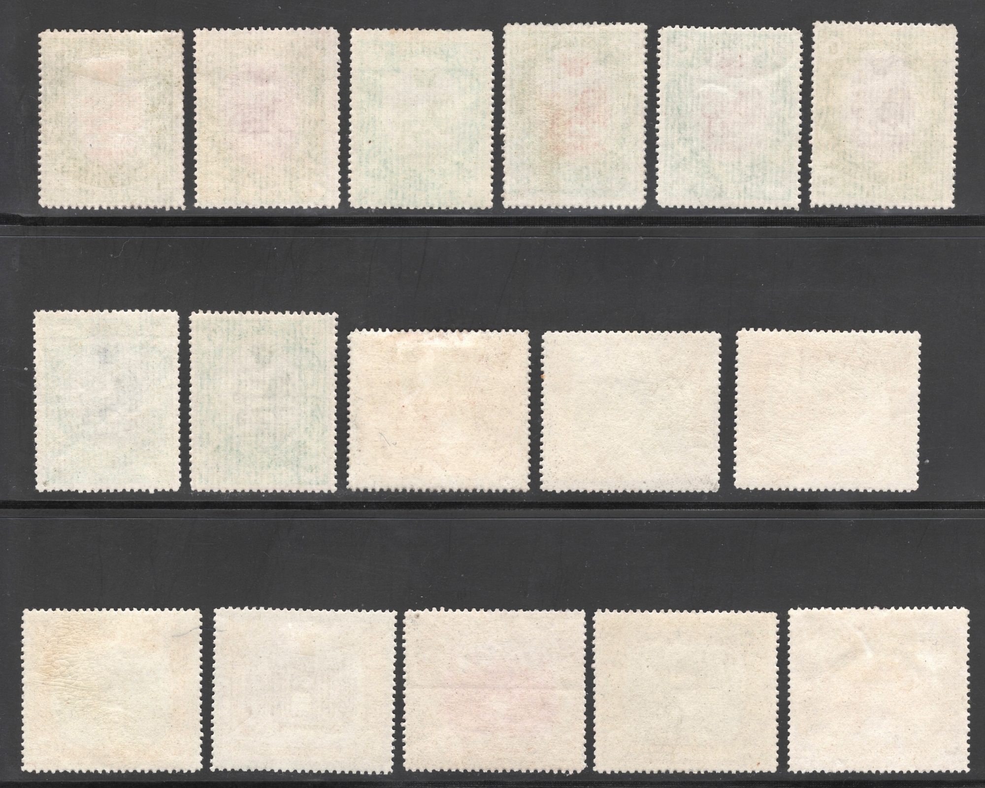 1909 Unissued Divani Silver border full set - Image 2