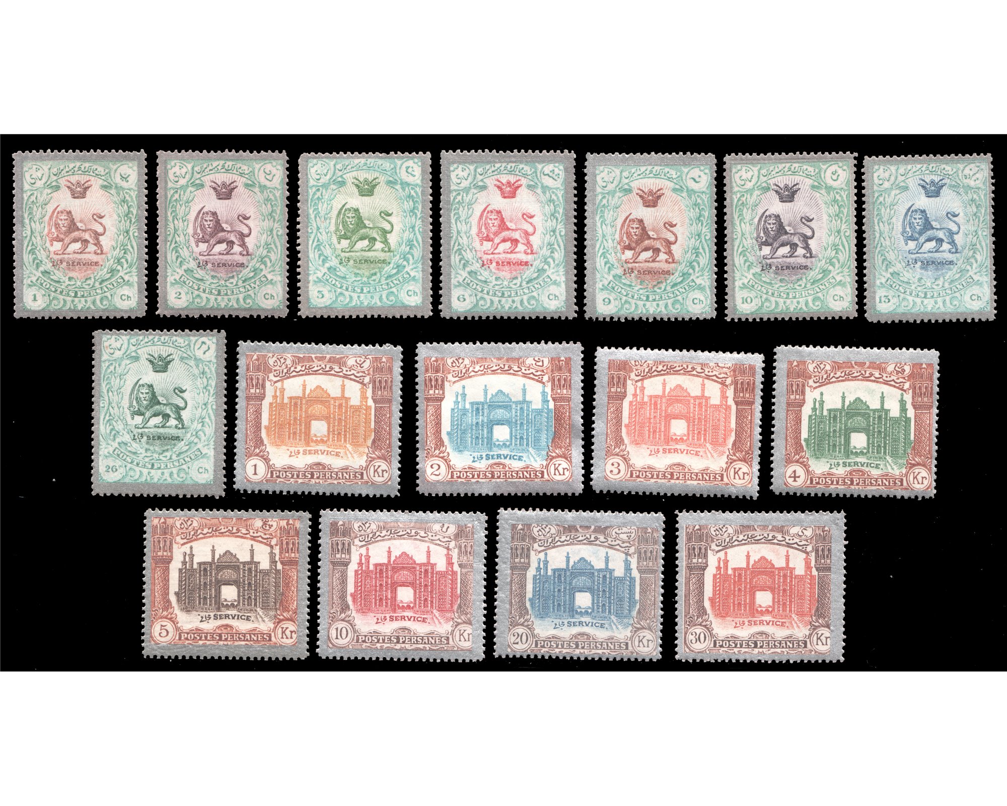 1909 Un Issued Divani Silver border full set - Image 2