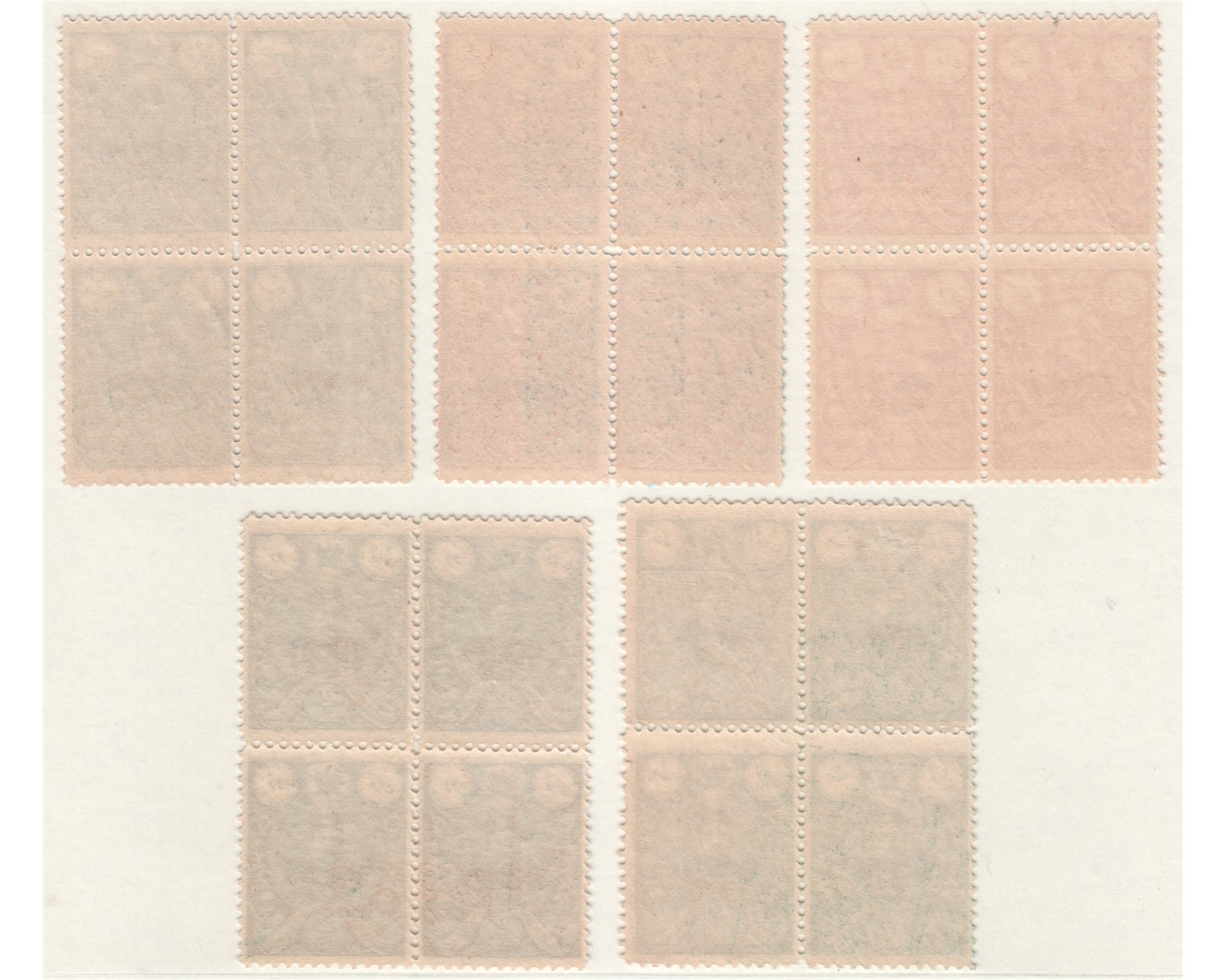 1909 Mohamed Ali Shah Block of Four - Image 4