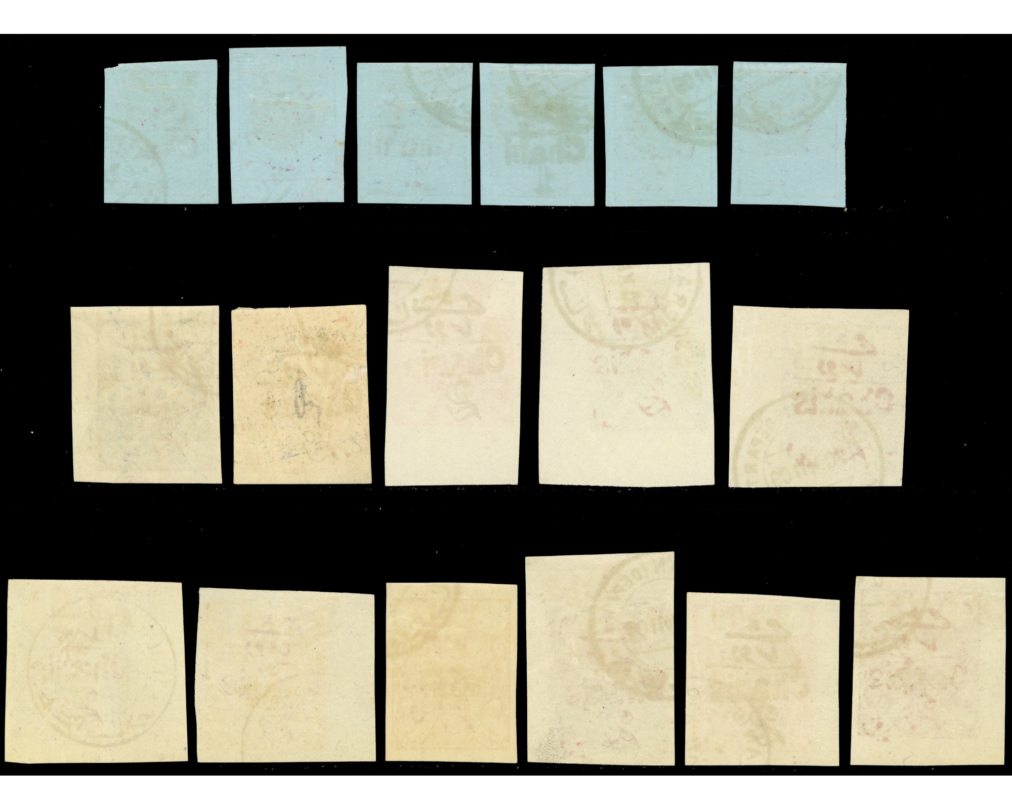 1909 News Paper Issue CTO With Original Gum - Image 2