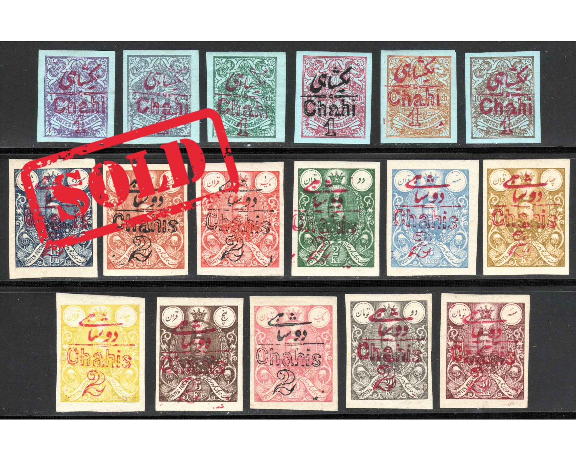 1909 Printed Matters Postal Tax Issue