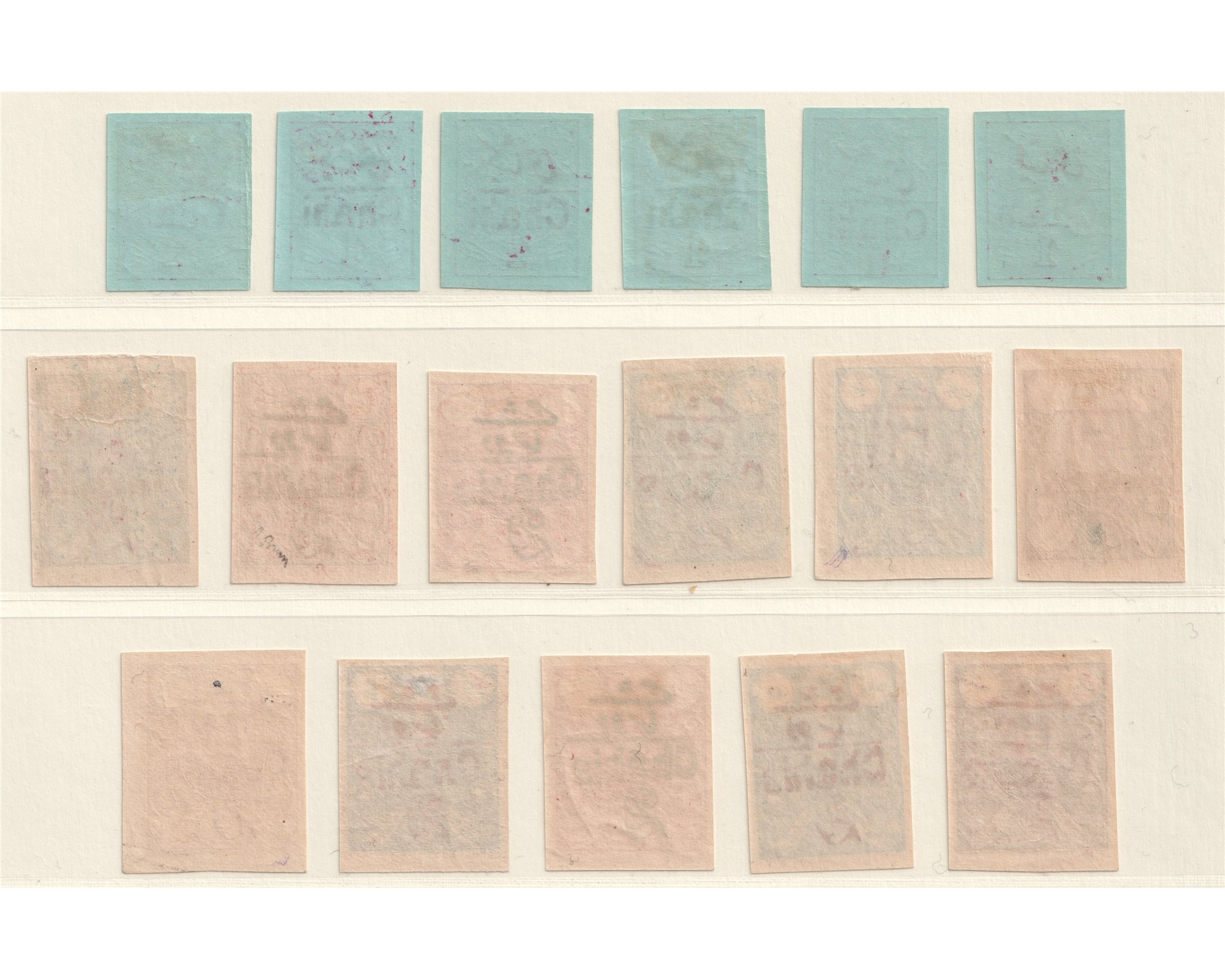 1909 Printed Matters Postal Tax & Newspaper Issue - Image 2