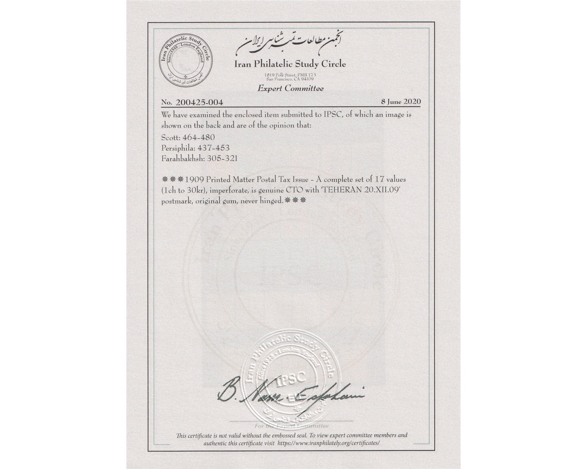 1909 Newspaper Issue CTO Certificate By IPSC - Image 3