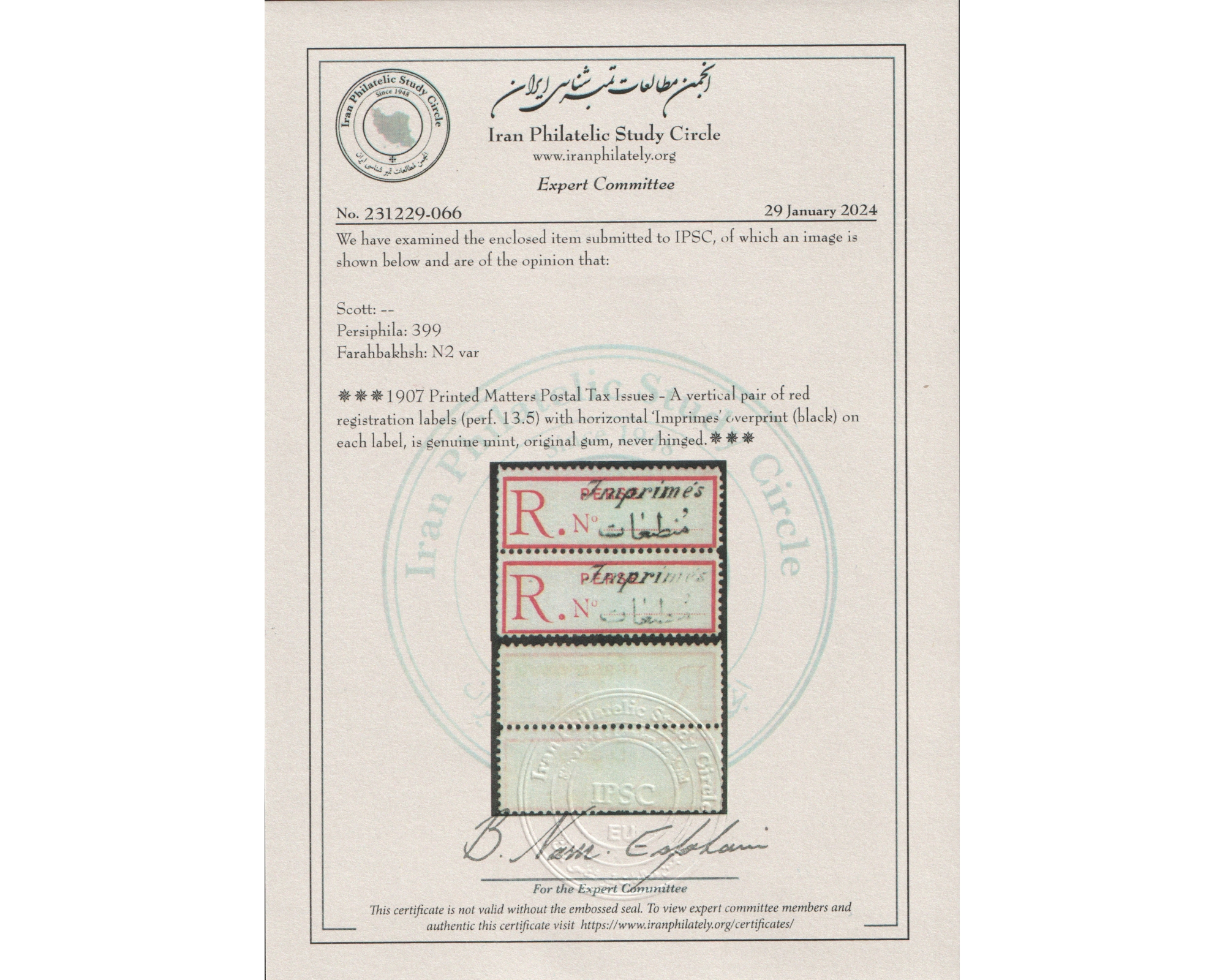 1909 Printed Matters Postal Taxe Issue - Image 3