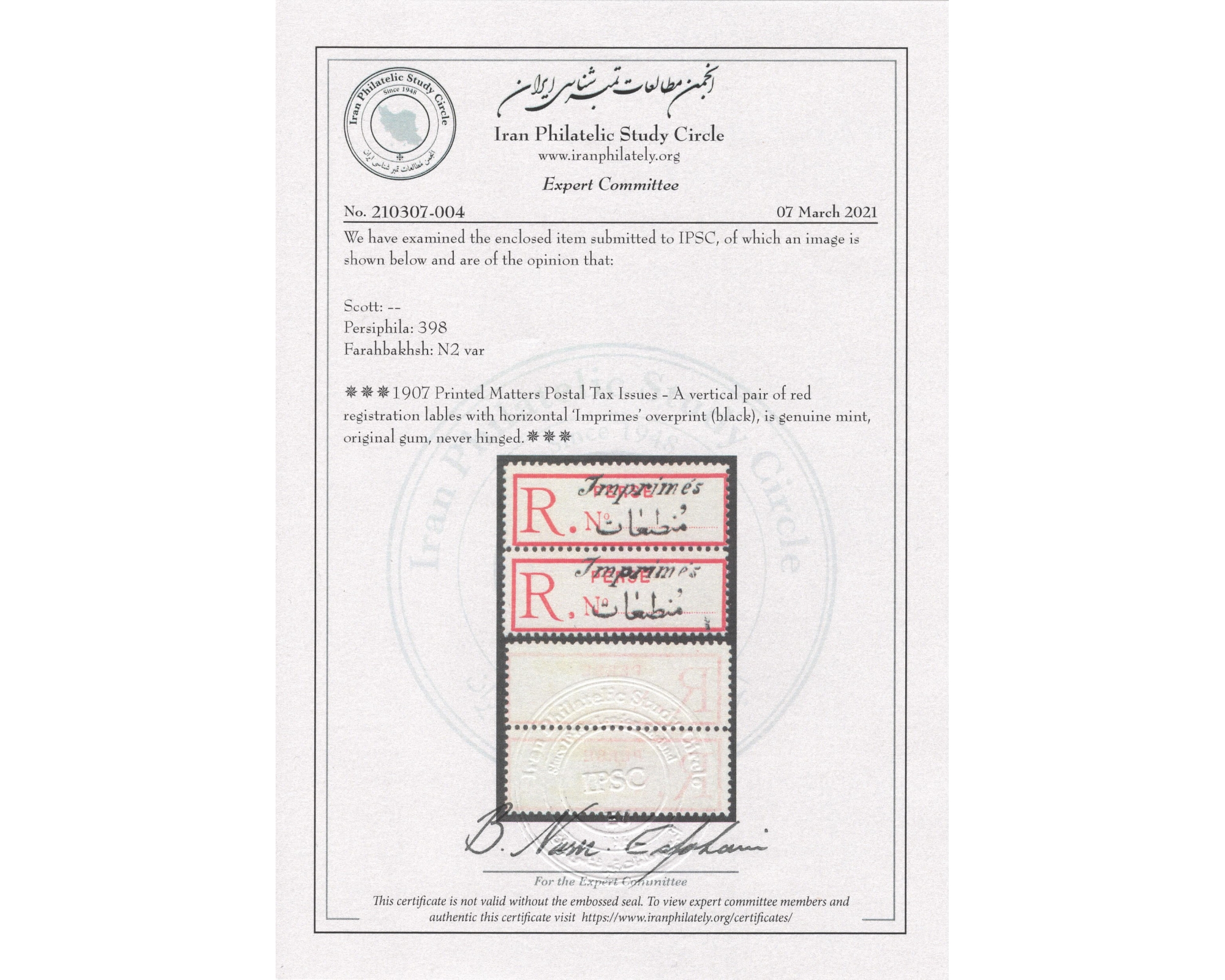 1909 Printed Matters Postal Taxe Issue - Image 3