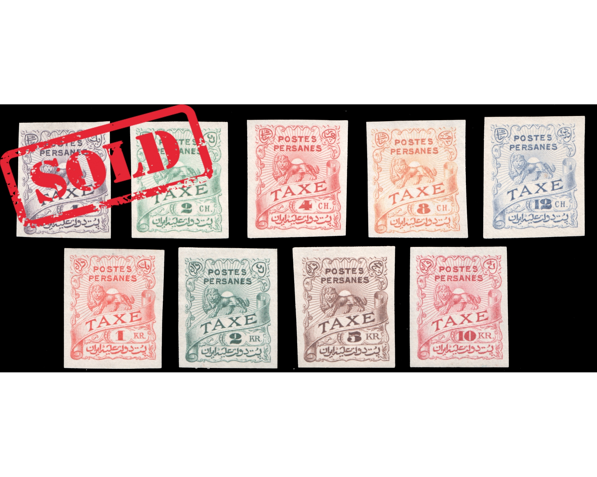 1910 Unissued Saatdjian Postage Due Imperforated White Paper