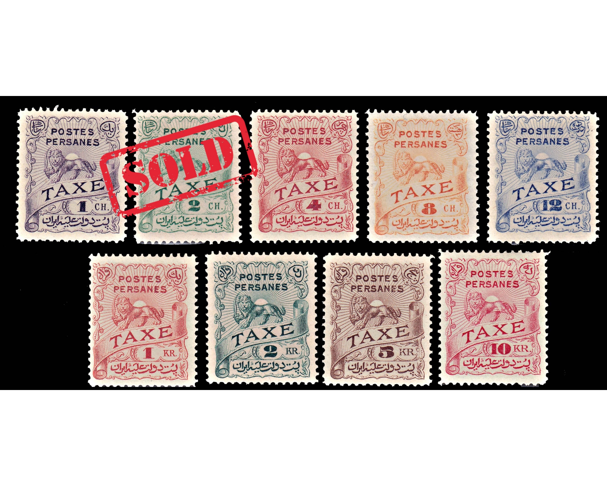 1910 Unissued Saatdjian Postage Due Stamps