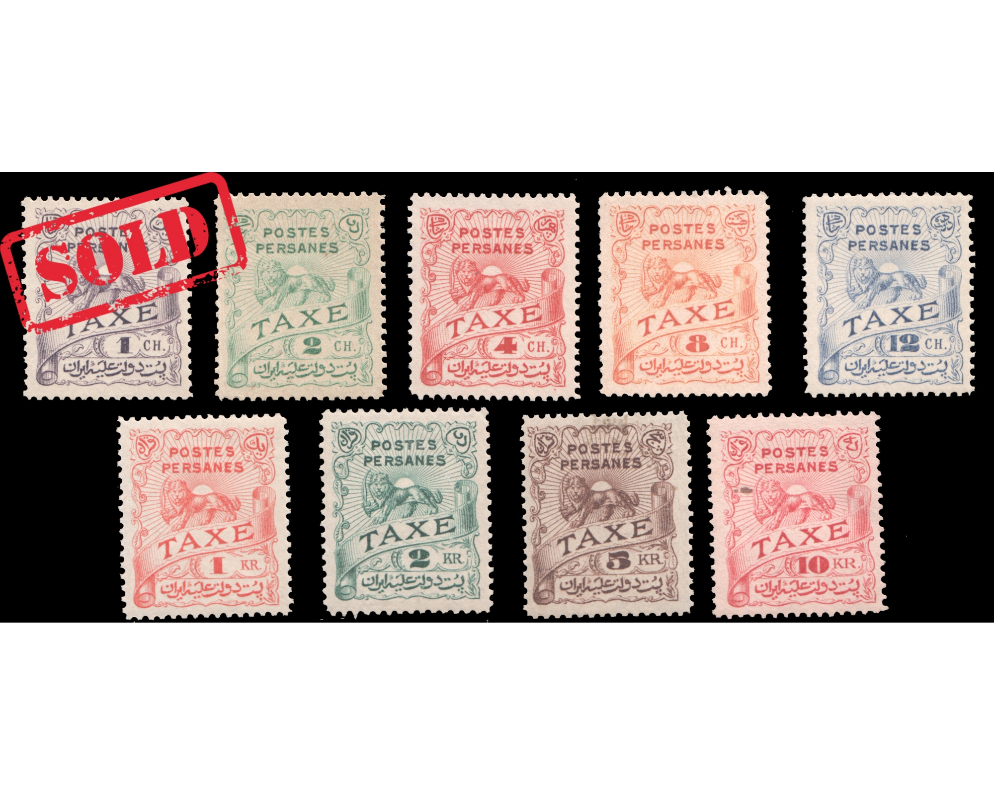 1910 Unissued Saatdjian Postage Due white Paper