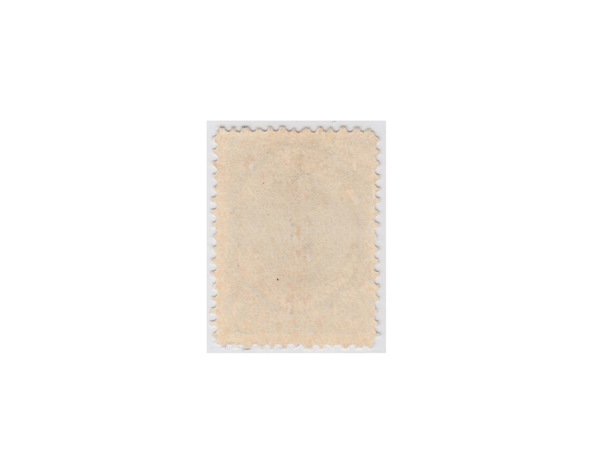 1911 Ahmad Shah 26ch Inverted Center - Image 2