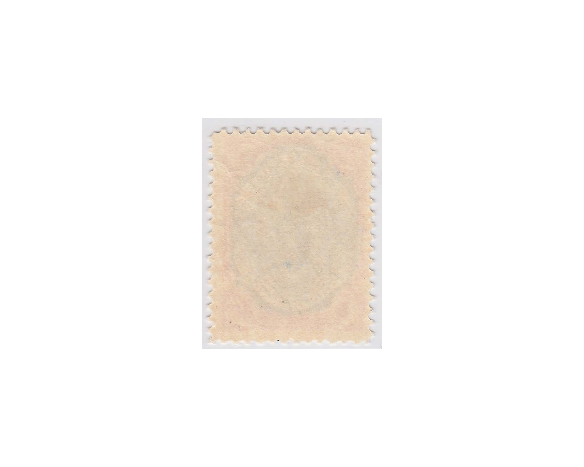 1911 Ahmad Shah 5 Kran Inverted Center MNH - Image 2