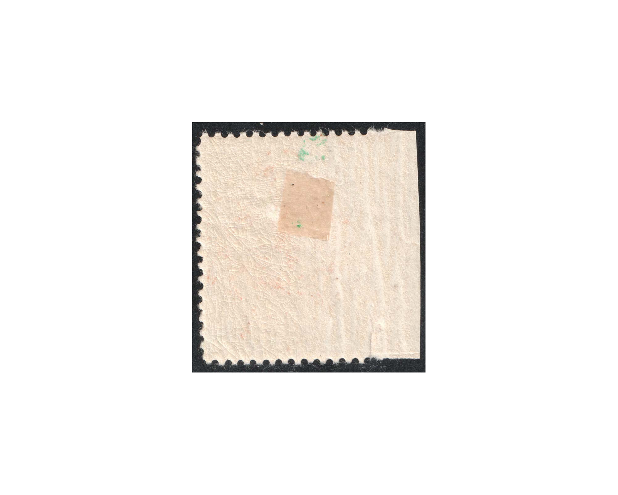 1911 Ahmad Shah Issue 1ch Imperforated on left - Image 3