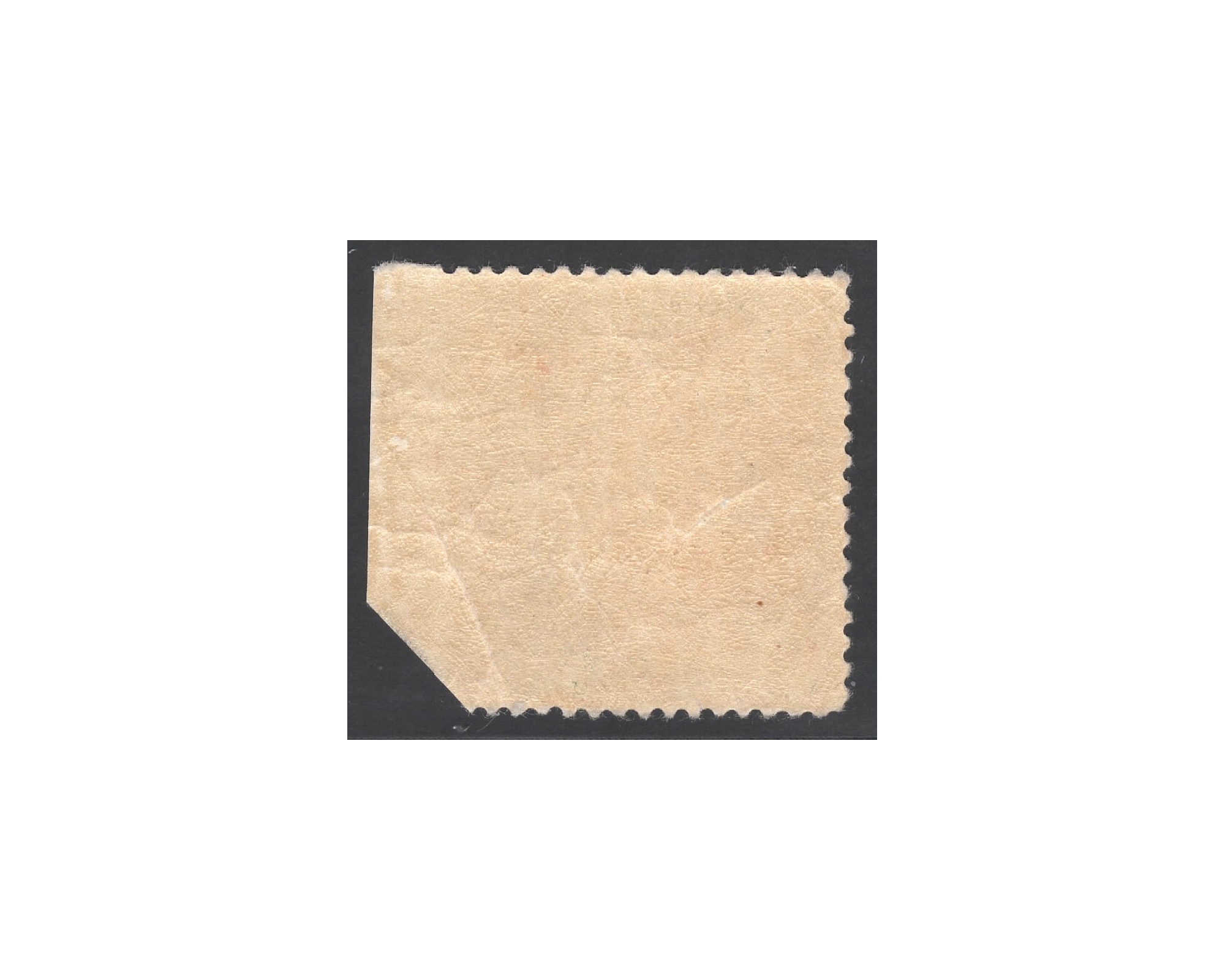 1911 Ahmad Shah Issue 6ch Imperforated on Right - Image 2