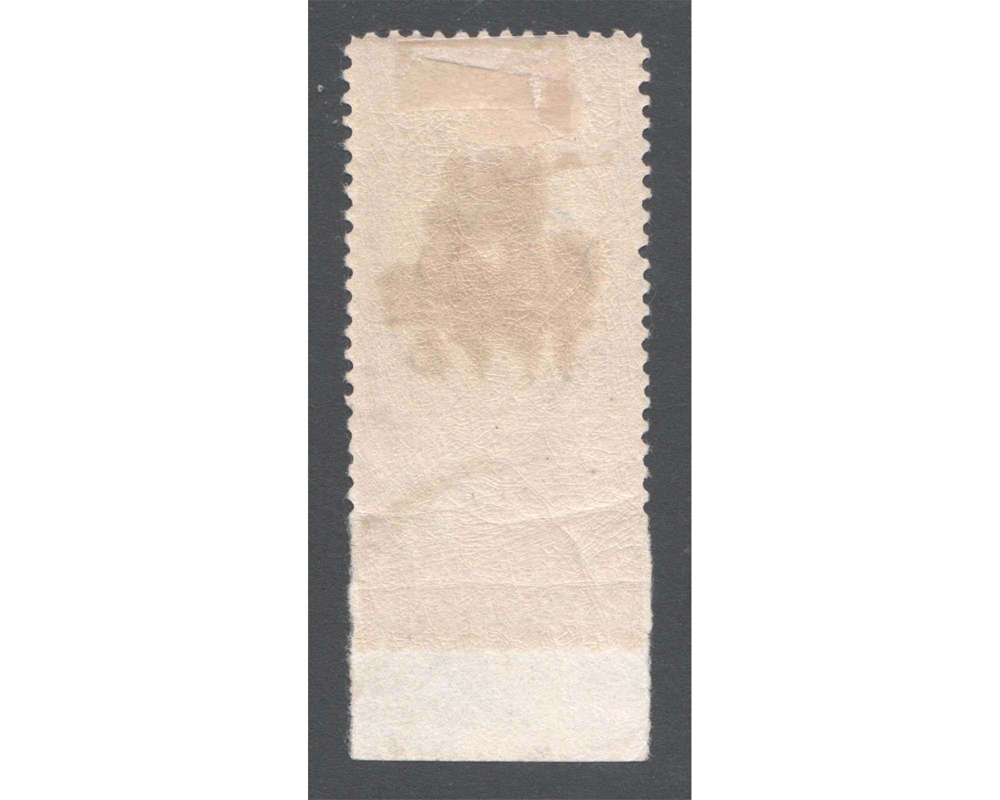 1914 12ch Overprinted 6ch Imperforate Error BPA Certificate - Image 3