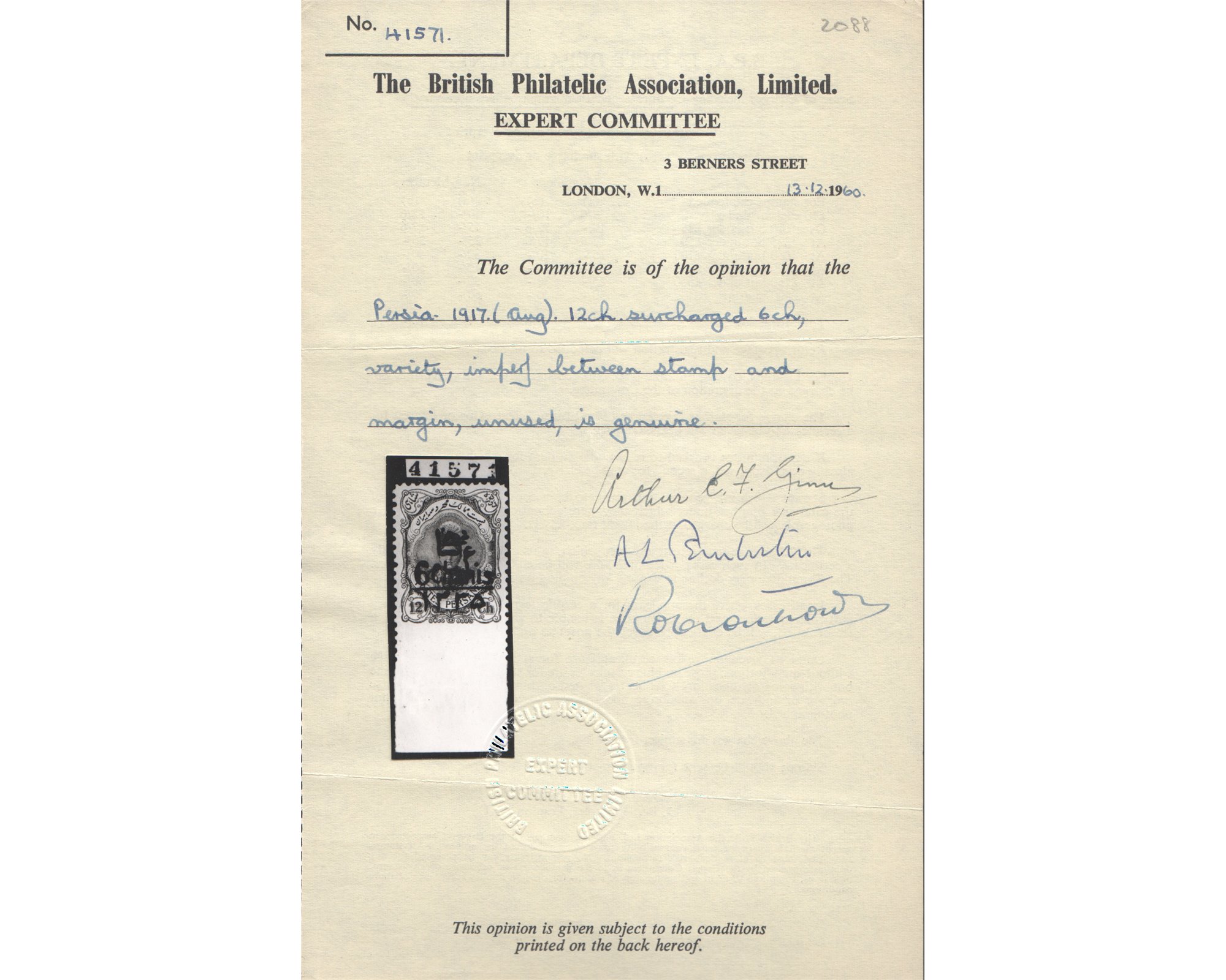 1914 12ch Overprinted 6ch Imperforate Error BPA Certificate - Image 4