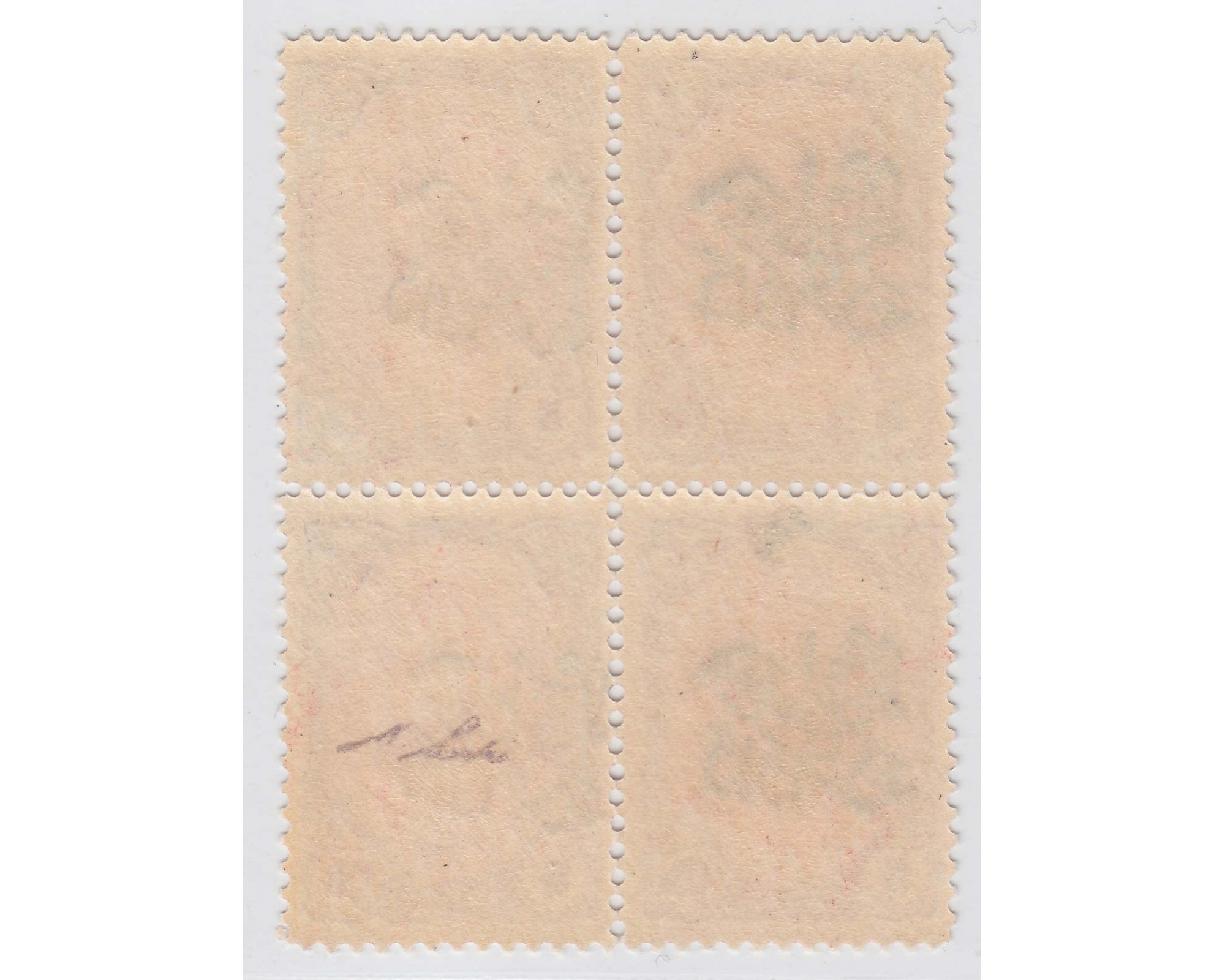 1914 1ch on 5ch Overprint Signed by Mr Sadri - Image 2