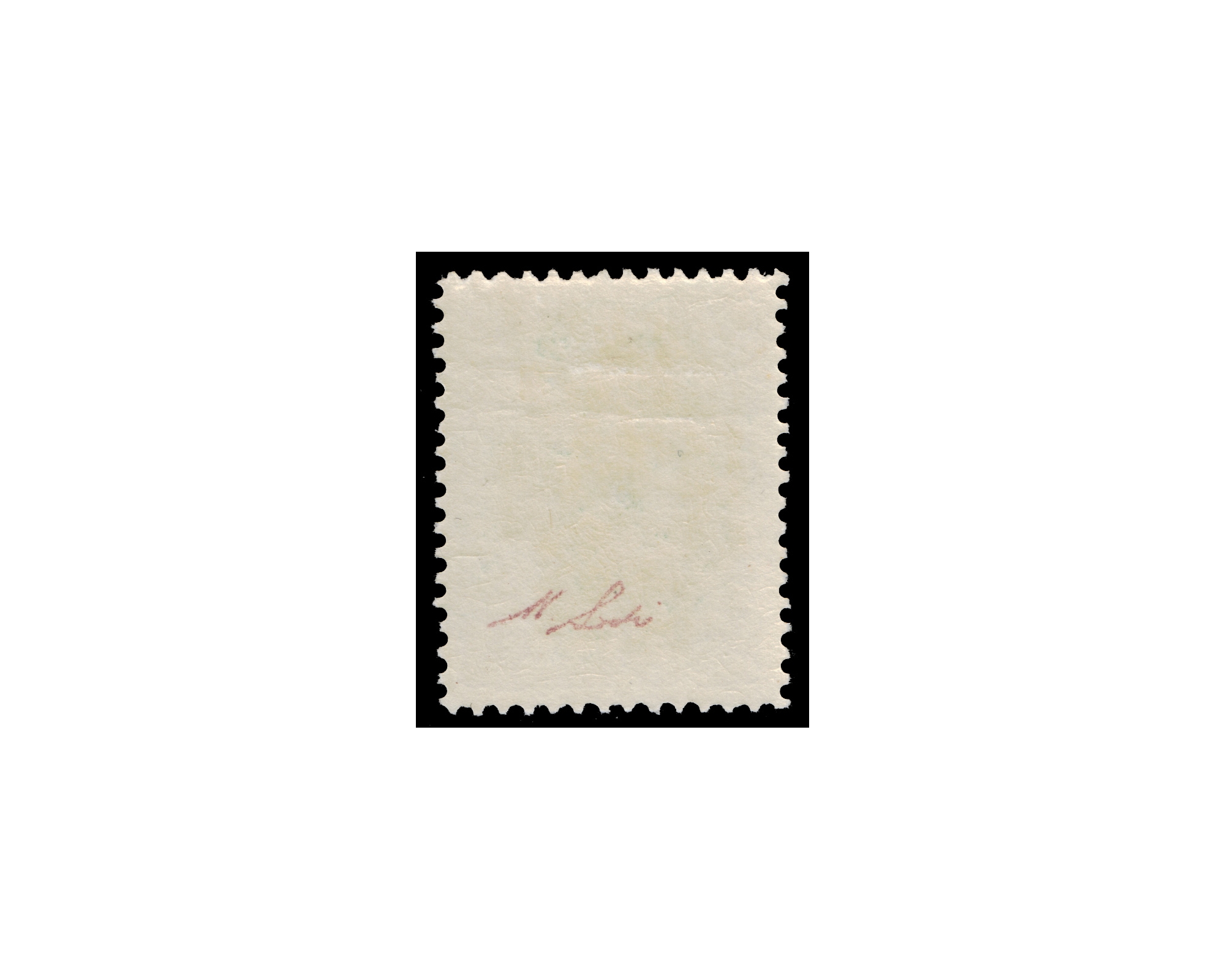 1914 3ch Overprint on 26ch Signed By Mr. Sadri - Image 2