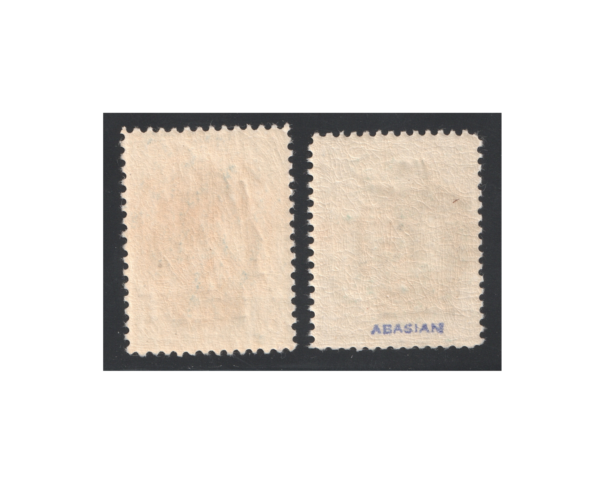 1914 Revalued Provisional Issue 1ch and 3ch - Image 3
