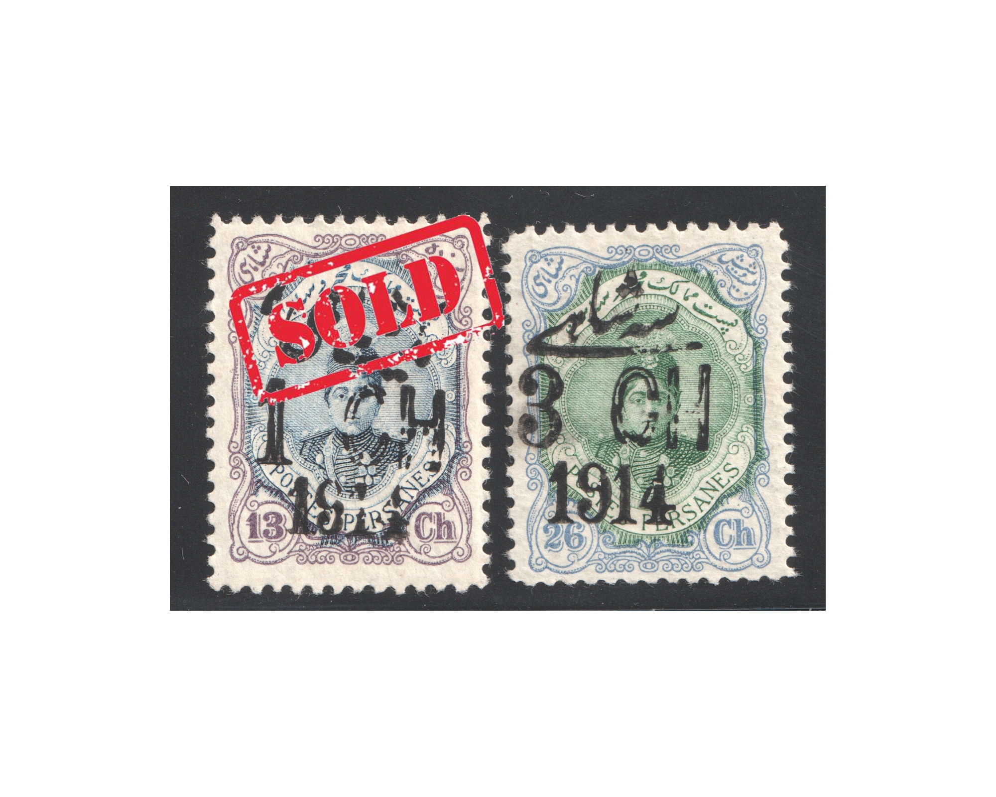 1914 Revalued Provisional Issue 1ch and 3ch