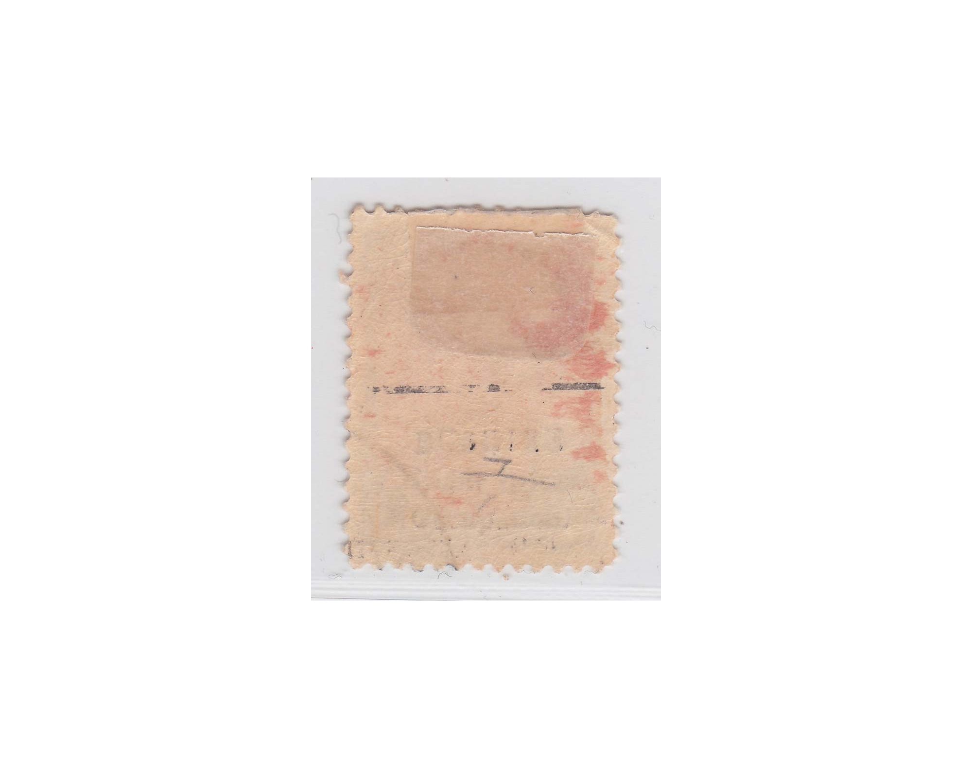 1915 1 Kran Bushire Occupation Card Cert. by Mr. Sadri - Image 2