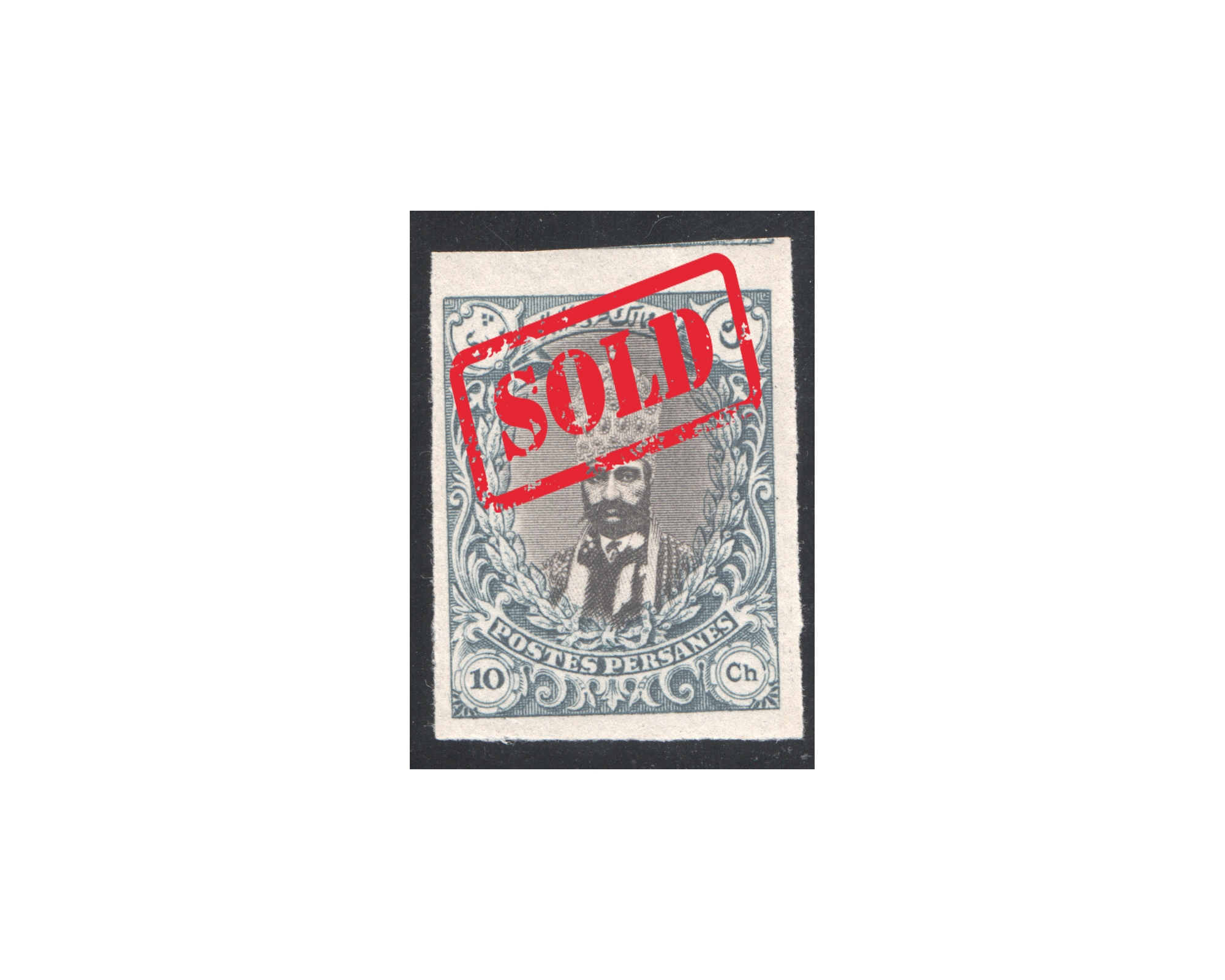 1915 10 Chahi PROOF Kings and buildings " Salatin"