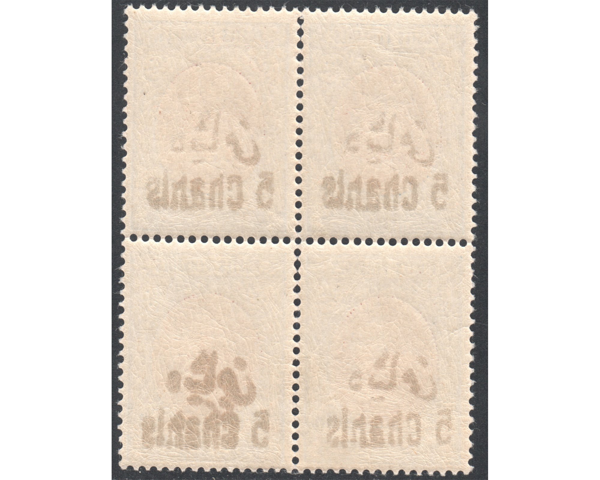 1915 13ch Revalued 5ch block of 4 Certificate By IPSC - Image 2