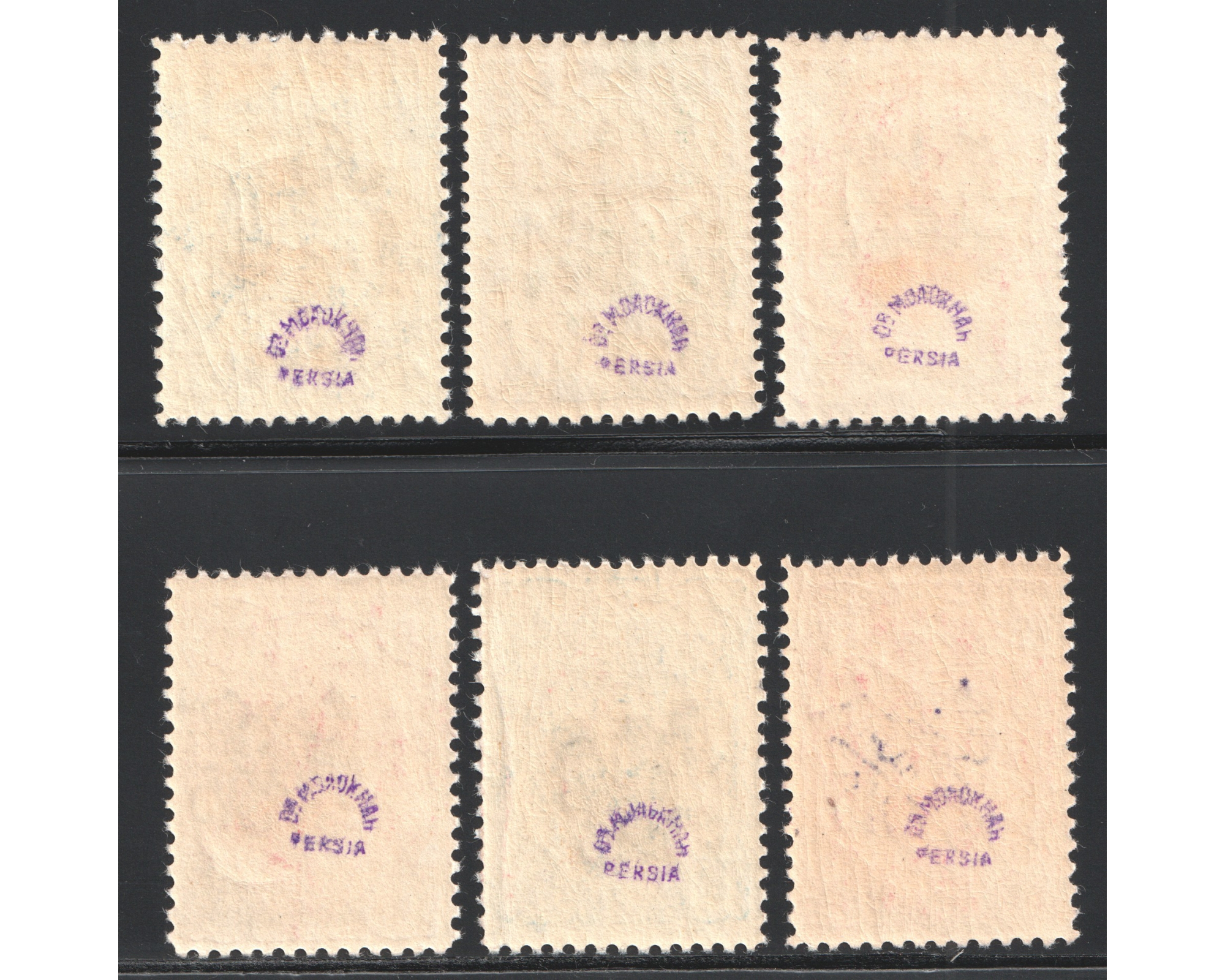 1915/14 Revalued Hand stamp Issue Signed - Image 2