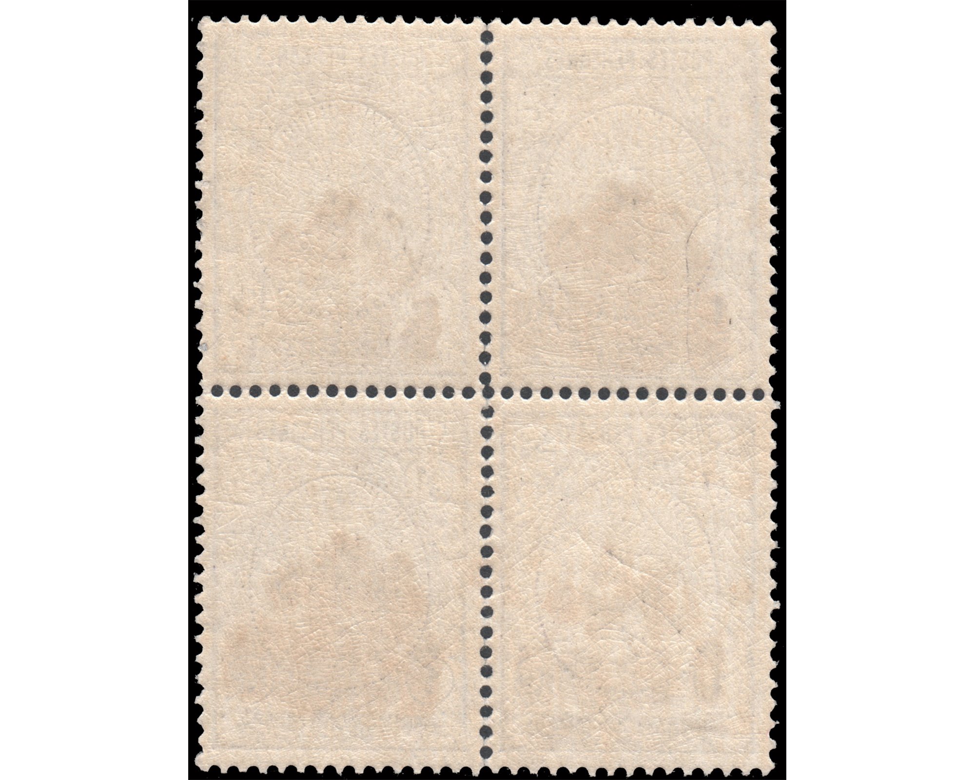 1915 1kran Revalued block of 4 Certificate By IPSC - Image 2