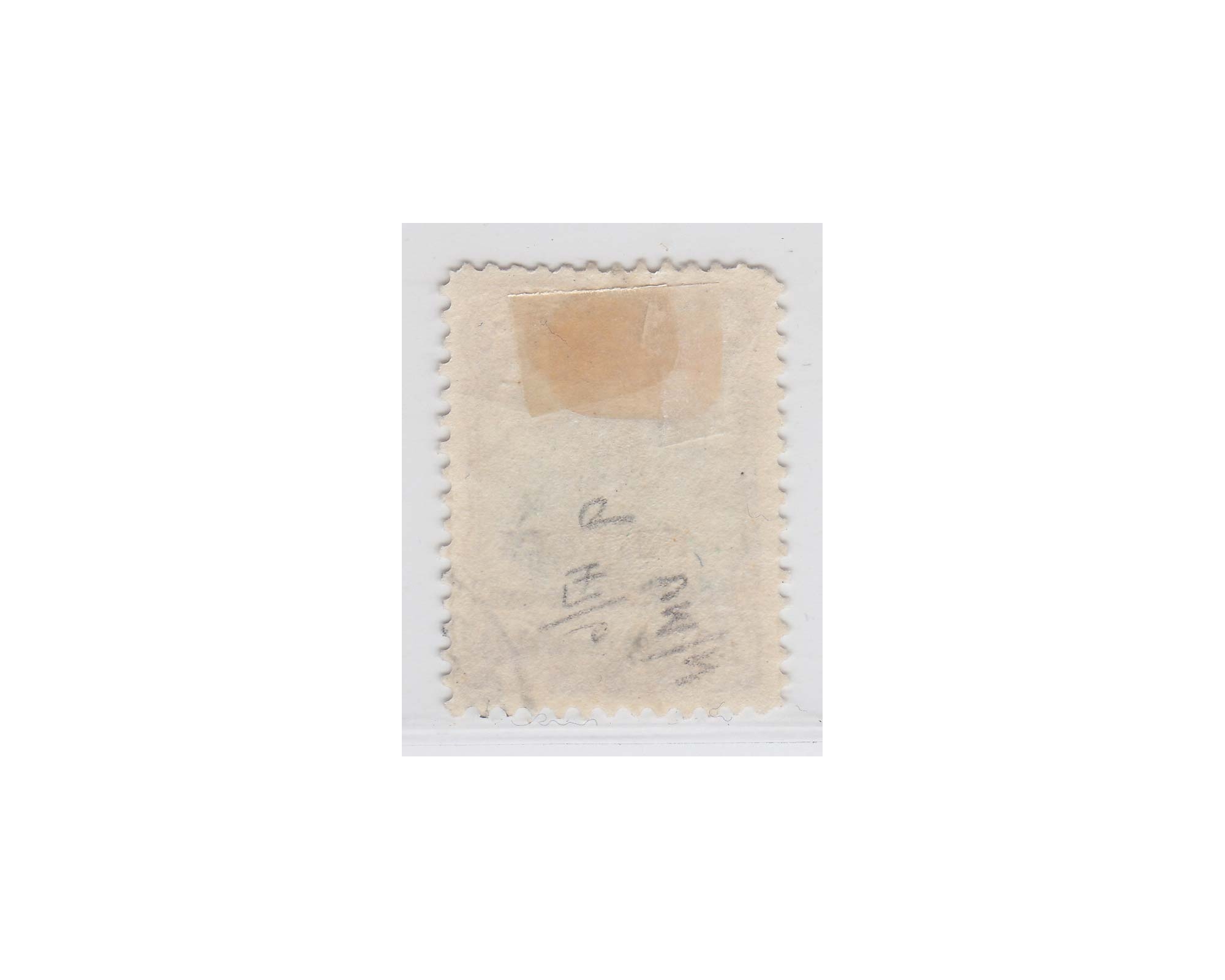 1915 24ch Bushire Occupation Card Cert. by Mr. Sadri - Image 2