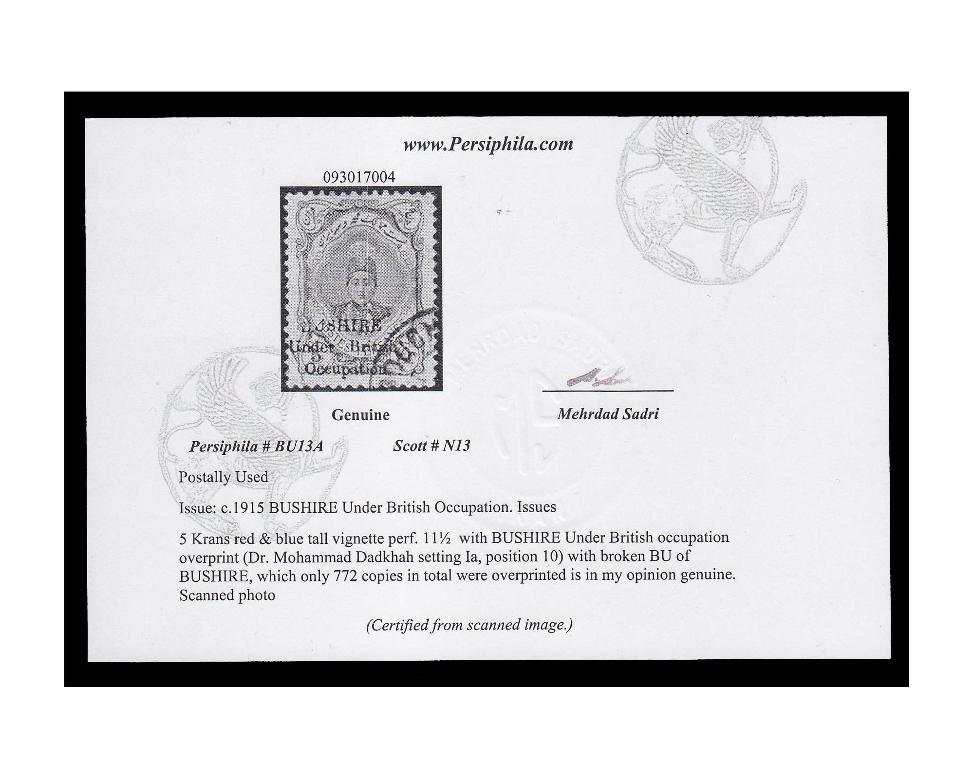 1915 5 Kran Bushire Occupation Card Cert. by Mr. Sadri - Image 3