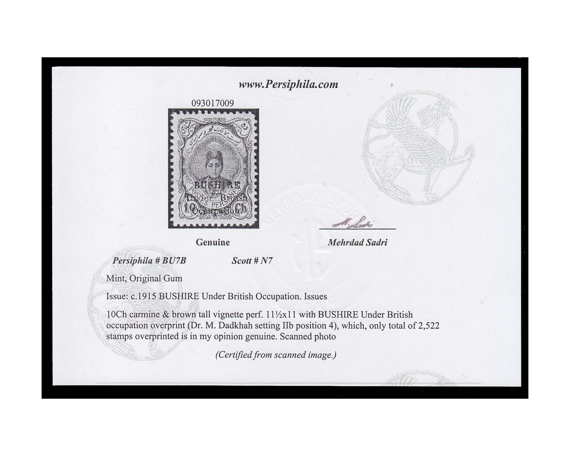 1915 10ch Bushire Occupation Card Cert. by Mr. Sadri - Image 3