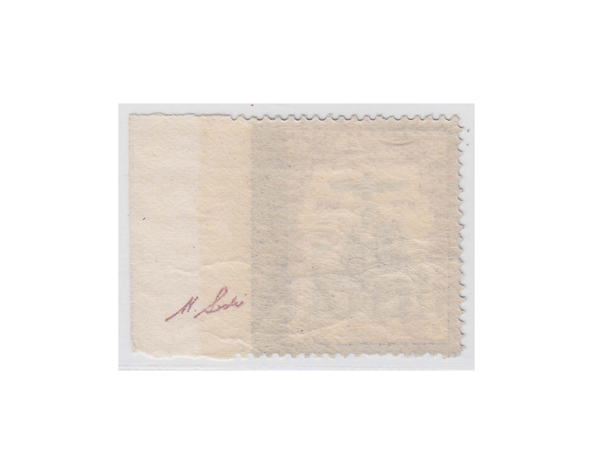 1915 Original 5kr Error Imperf. Left Signed By Mr Sadri - Image 2