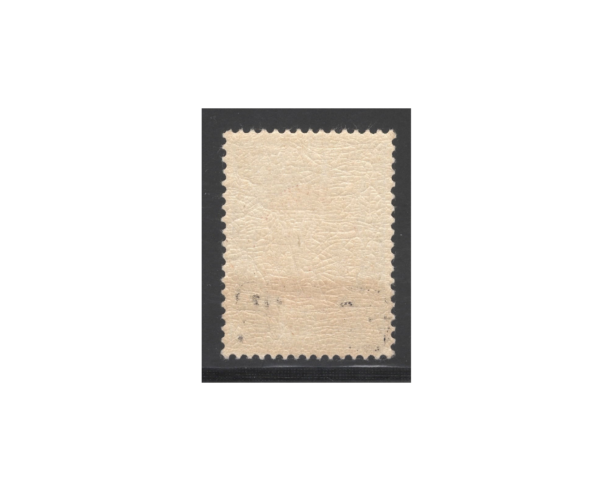 1915 Revalued 1ssue 12ch Certificate By IPSC - Image 2