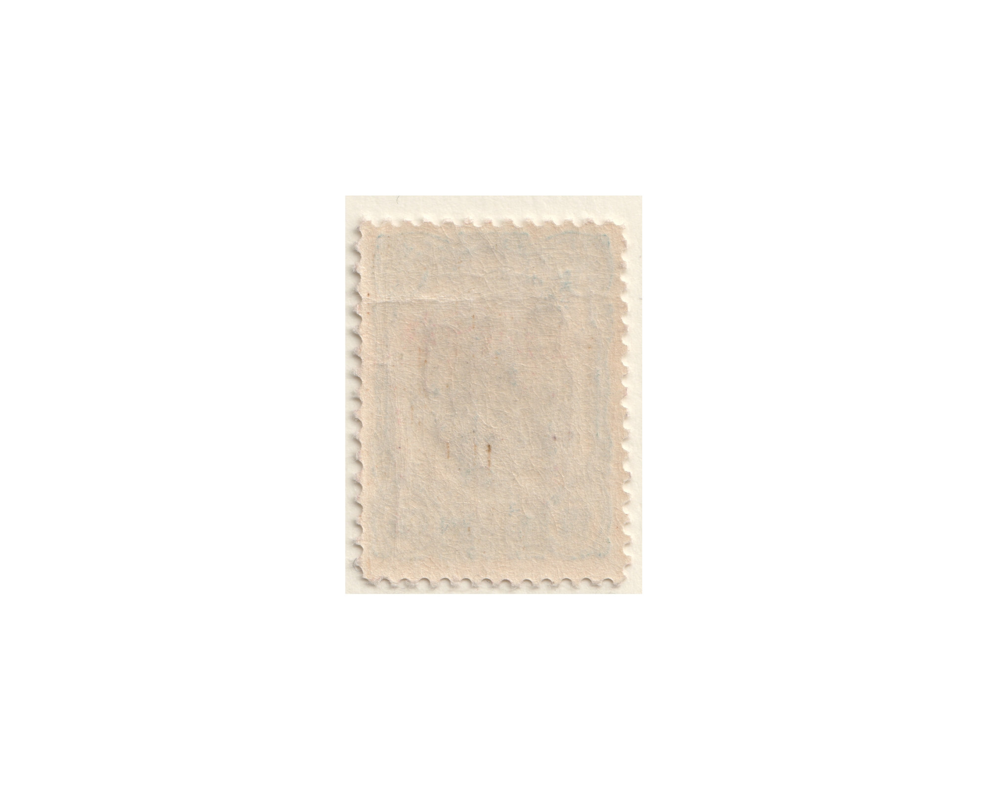 1915 Revalued Provisional Issue 6ch on 12ch - Image 3