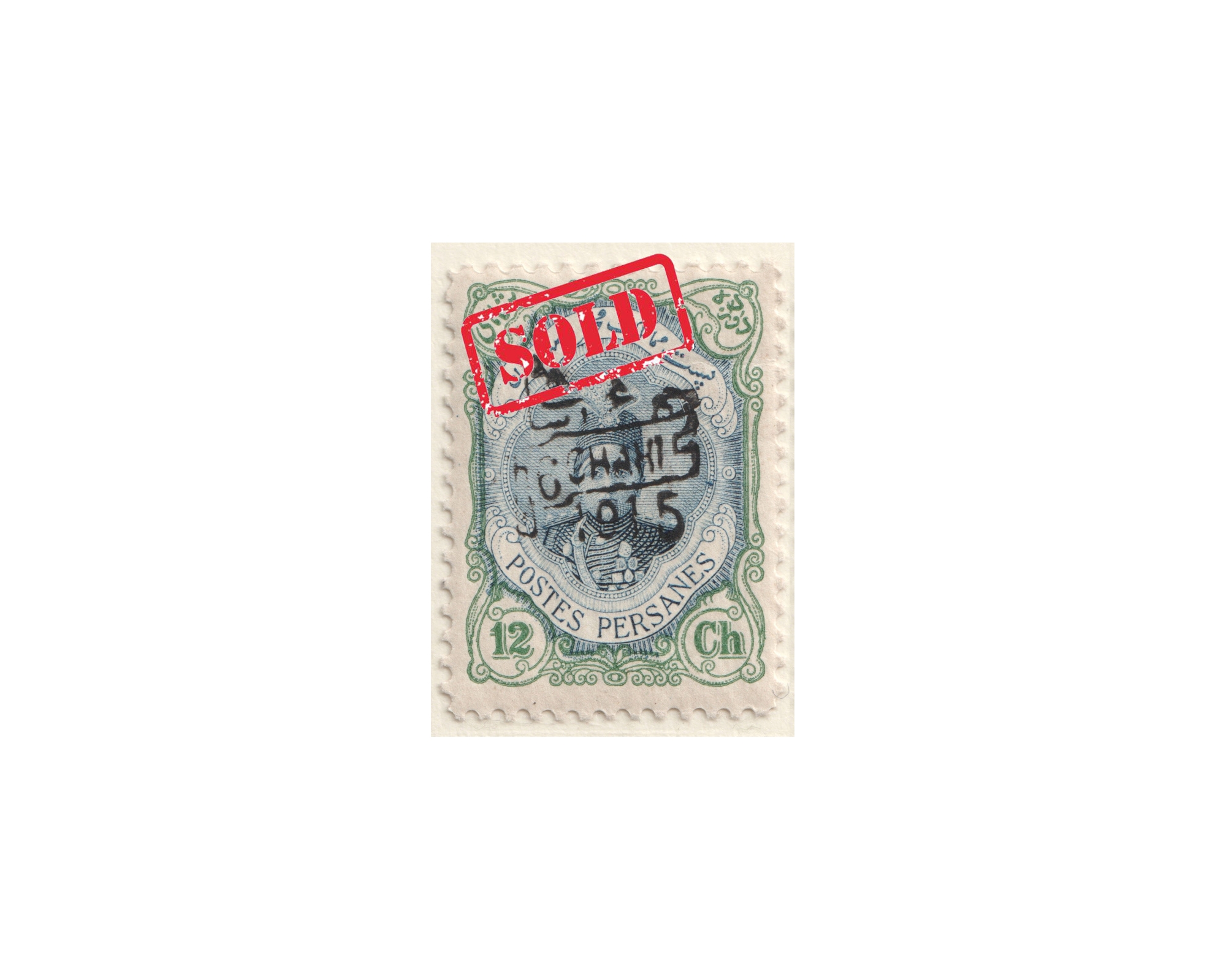 1915 Revalued Provisional Issue 6ch on 12ch