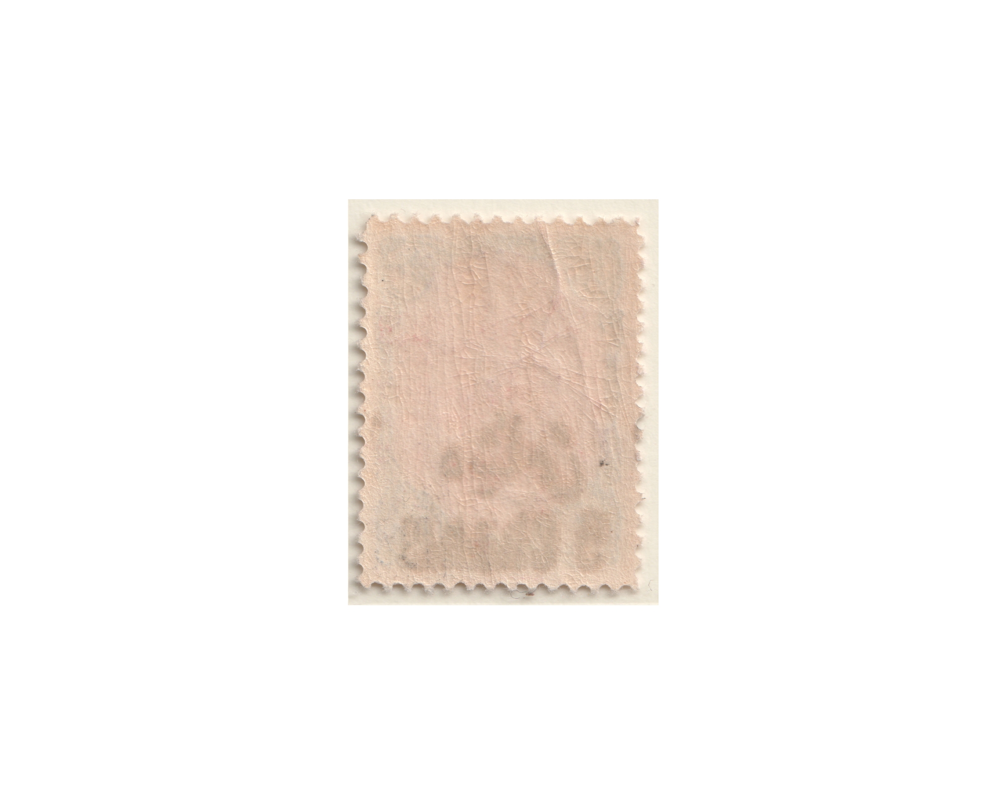 1915 Revalued stamps issue 5ch on 1 Kran - Image 3