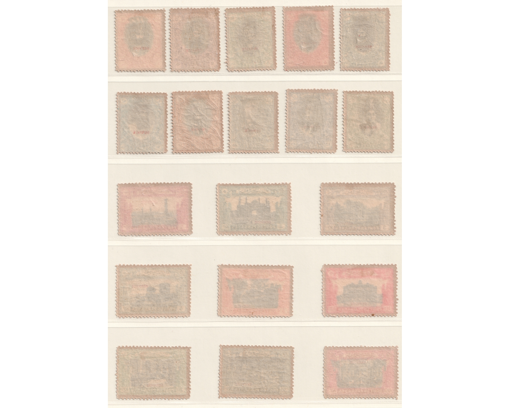 1915 Unissued Kings and buildings " Salatin" Service Issue - Image 2