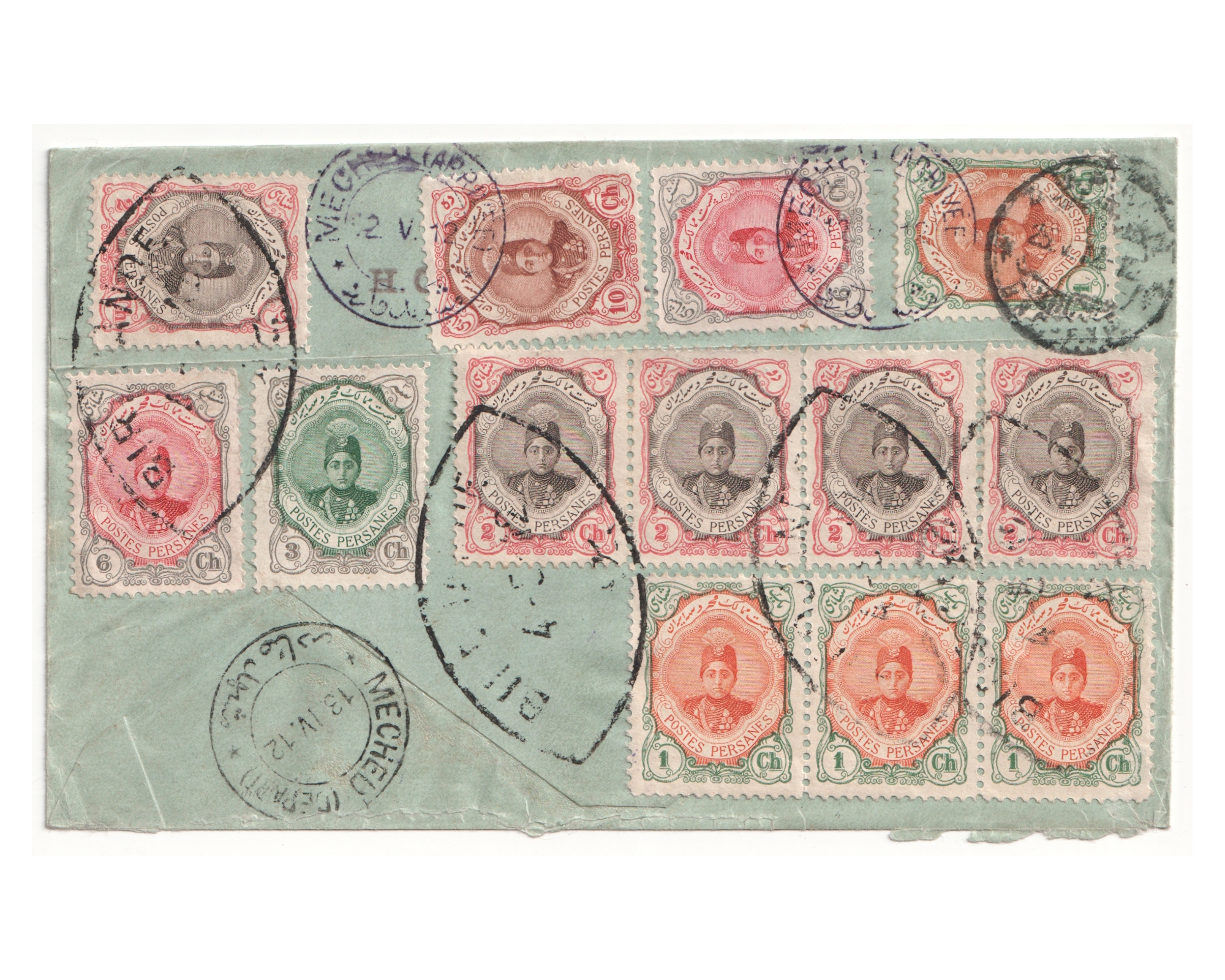 1916 Internal Mail from Shiraz to Isfahan - Image 2