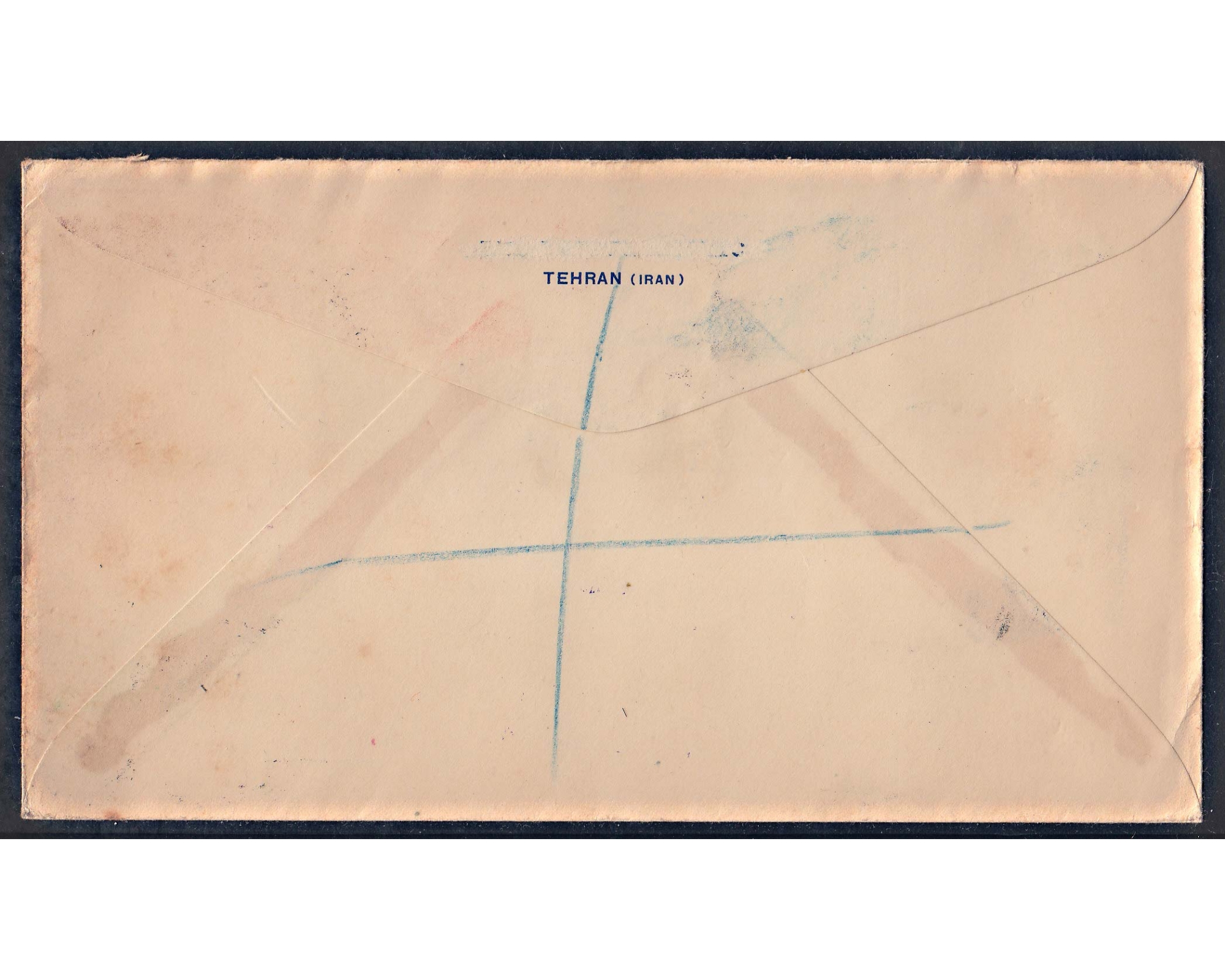 Registered Mail from Tehran to England - Image 2
