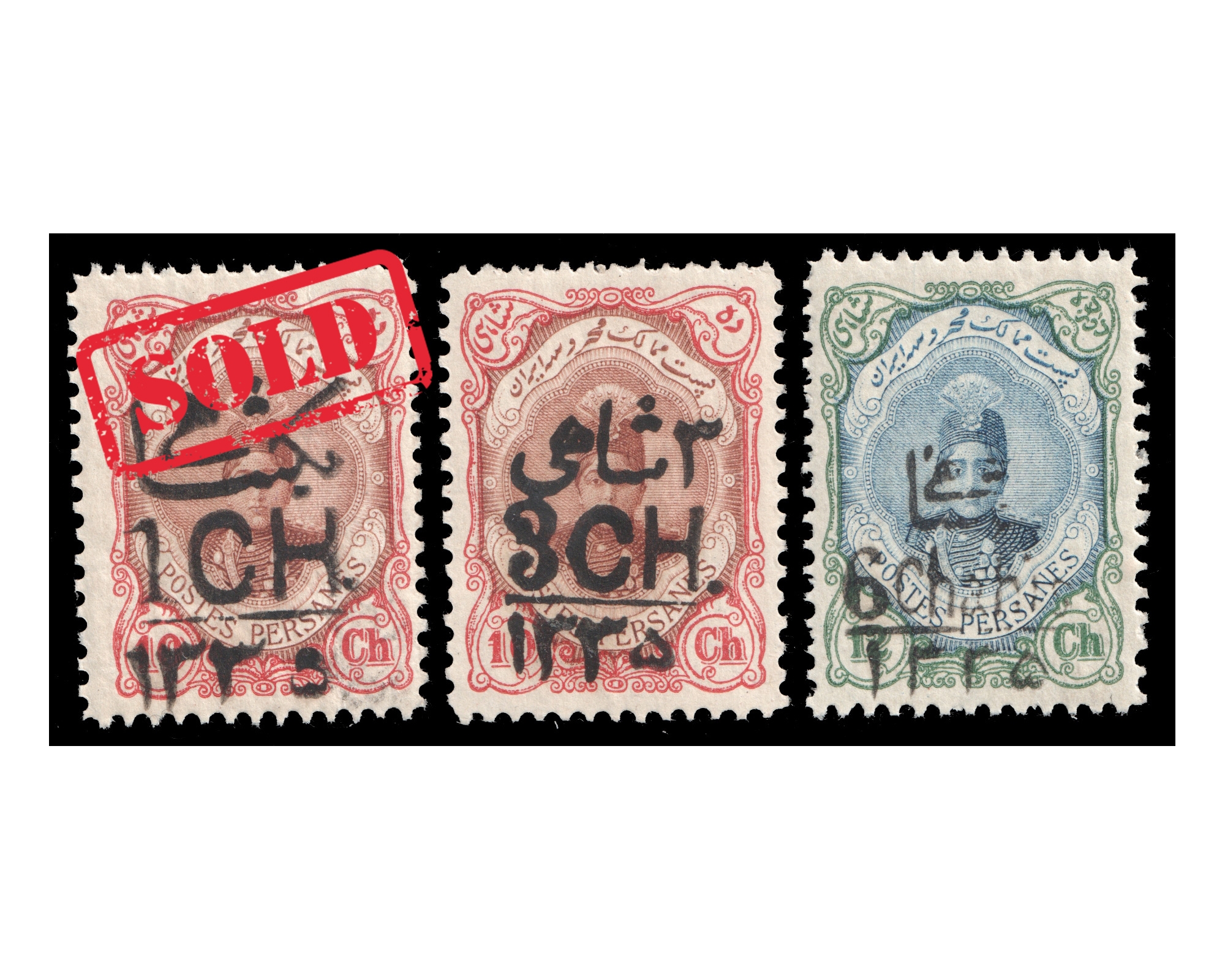 1917 - 1335 Hegira Date Revalued IPSC Certificate