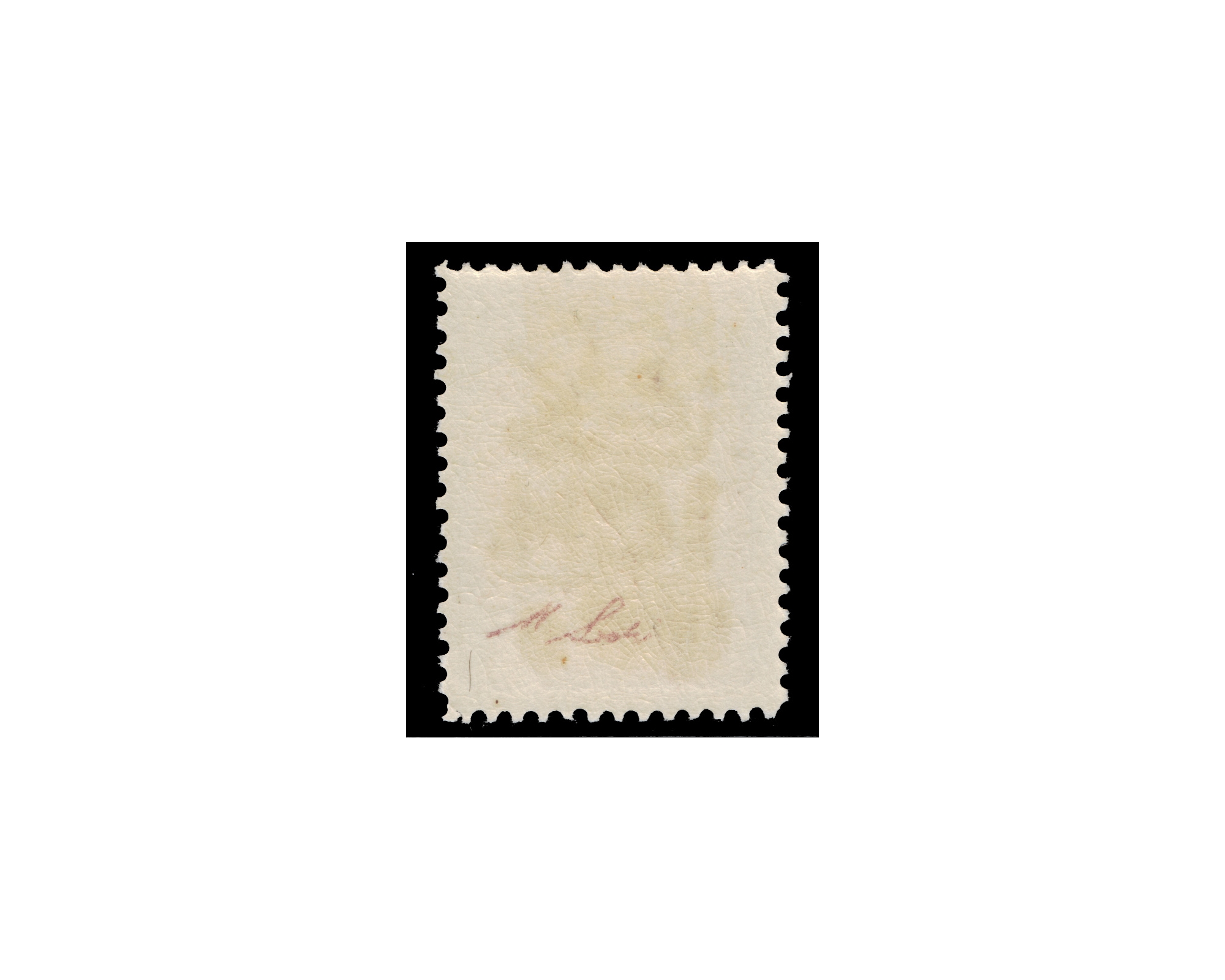 1917 1ch Overprint on 10ch Signed By Mr. Sadri - Image 2