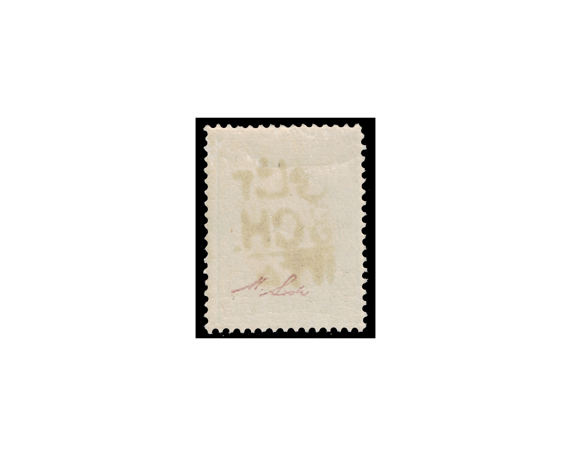 1917 3ch Overprint on 26ch Signed By Mr. Sadri - Image 2