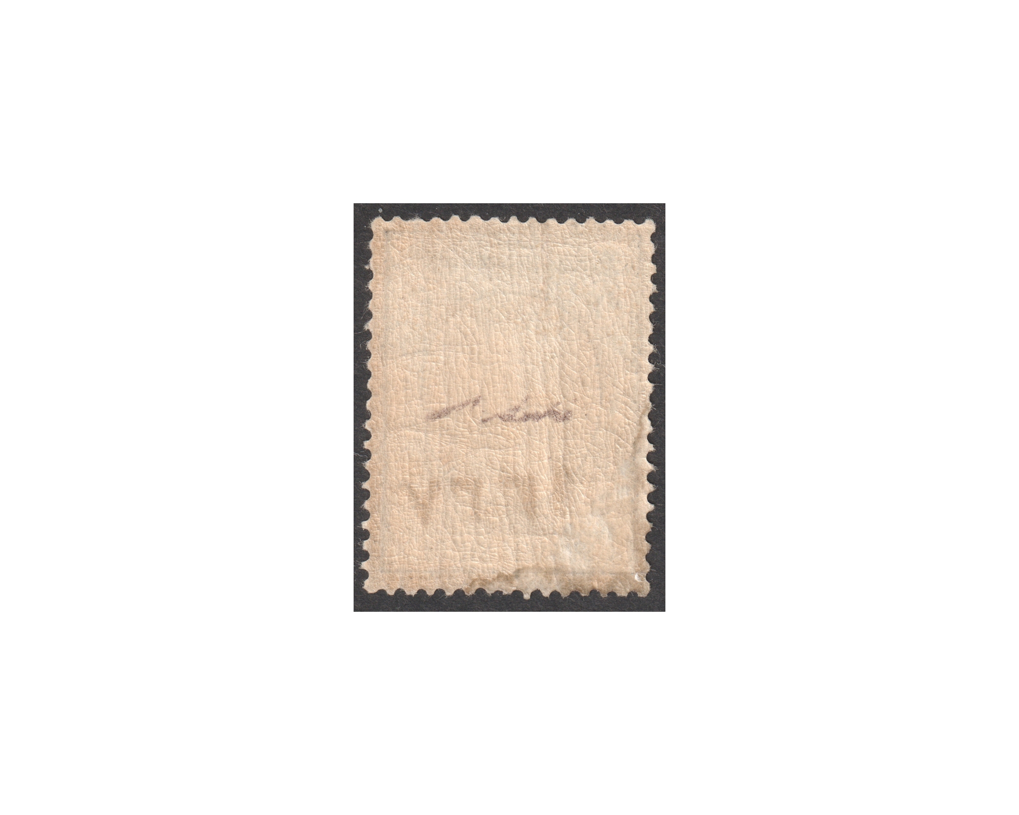 1918 3Kran with Inverted 1337 Overprint with Certificate - Image 2