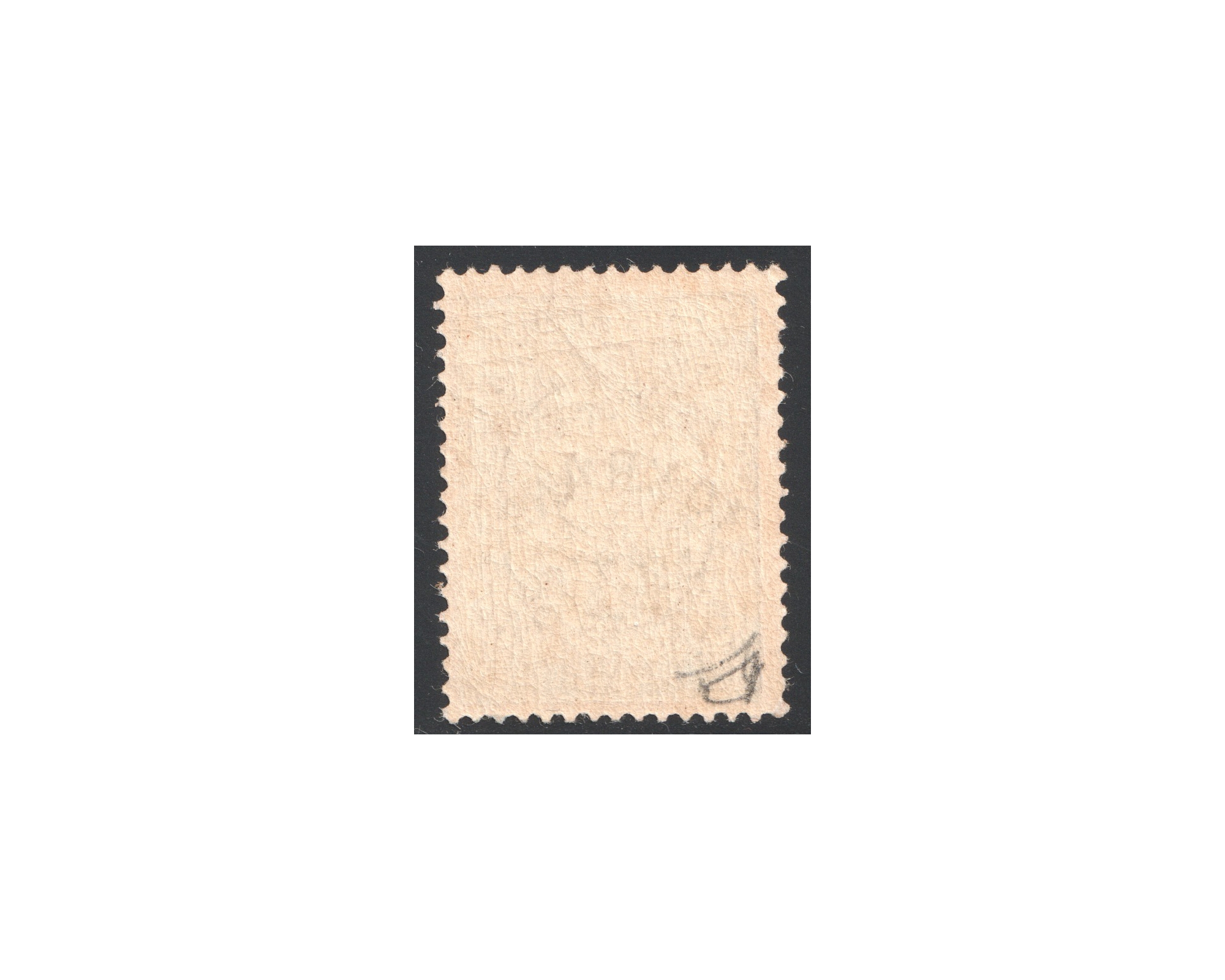 1918 5Kran Revalued 10 Kr Certificate By IPSC - Image 2
