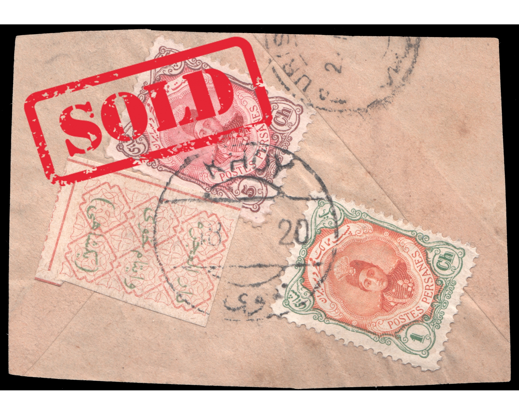 1918 Khoy Famine Relief on Piece Certificate By IPSC