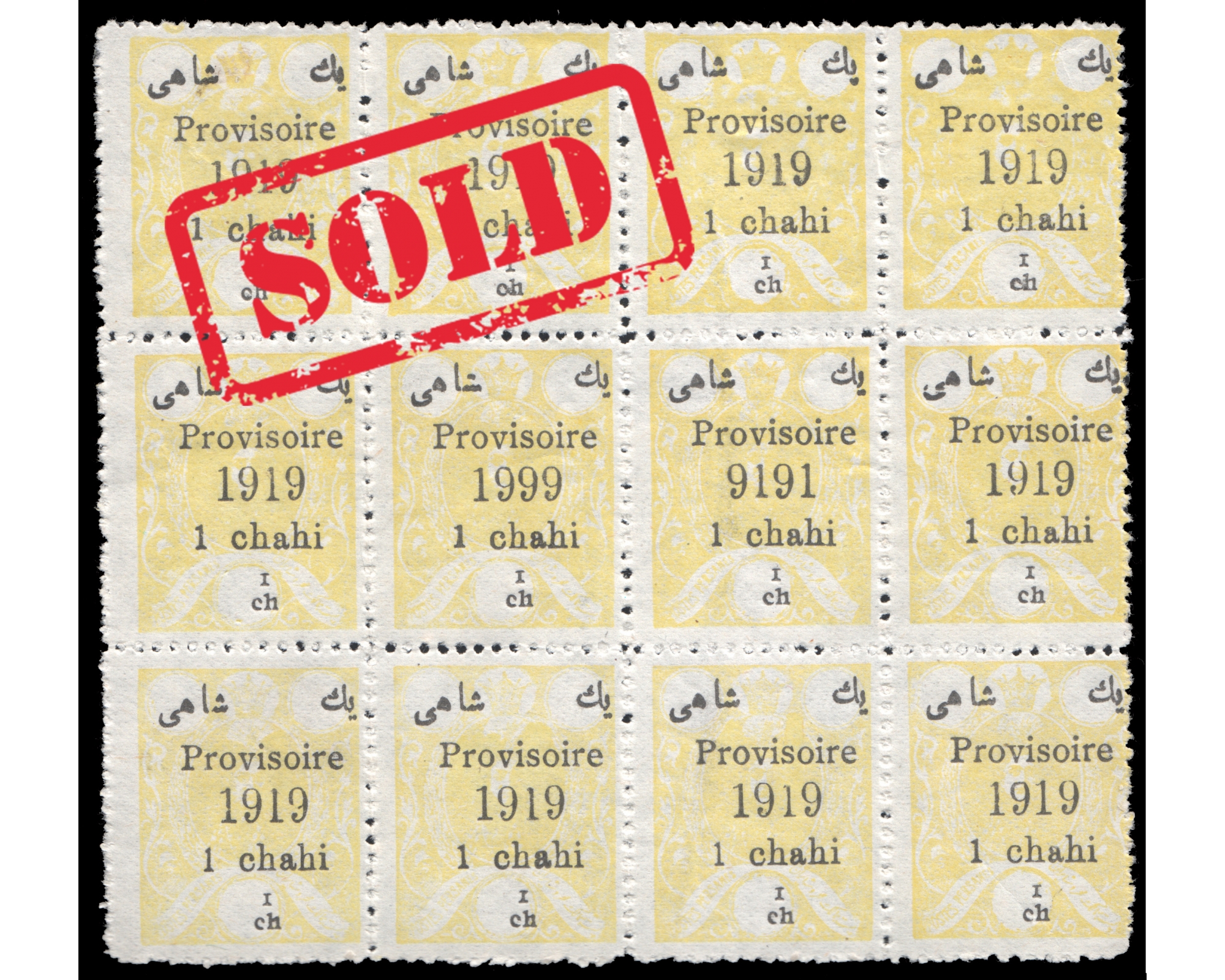 1919 1ch Block with Error 1999 and 9191 Certificate By IPSC