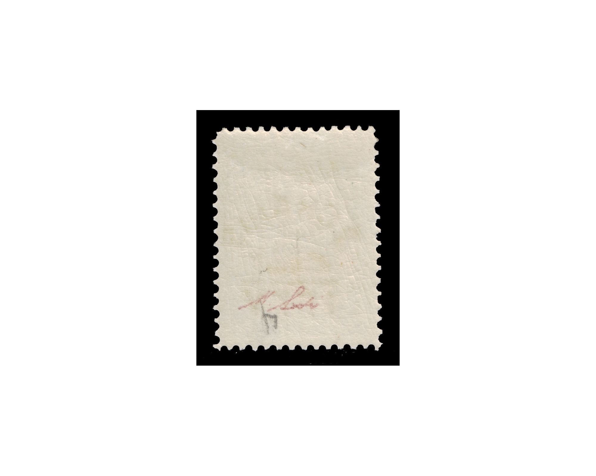 1919 3ch Overprint on 12ch Signed By Mr. Sadri - Image 2
